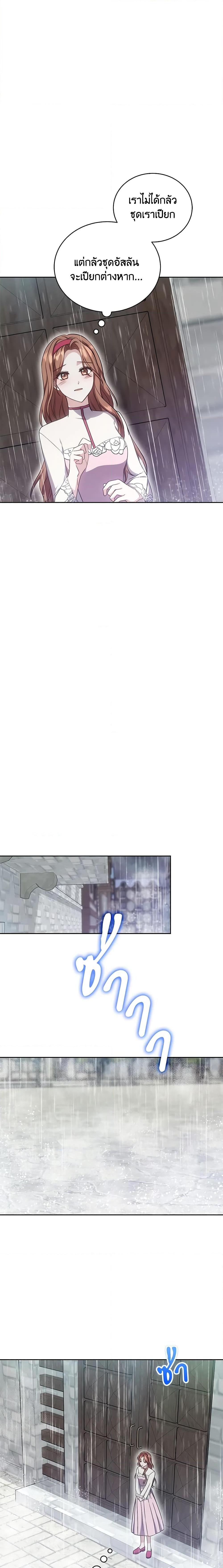 Manga-lc-com อ่านมังงะ อ่านการ์ตูน ออนไลน์ ฟรี While You’re In Love ตอนที่ 1 2 3 4 5 6 7 8 9 10 11 12 13 14 ฟรี ไม่มีโฆษณา Manga-lc - อ่าน มังงะ อ่าน การ์ตูน ออนไลน์ อ่านมังงะ ฟรี