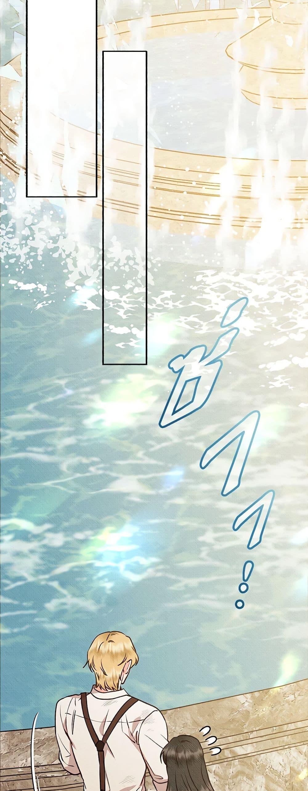 Manga-lc-com อ่านมังงะ อ่านการ์ตูน ออนไลน์ ฟรี Dear My Rude Darling With Multiple Personality ตอนที่ 1 2 3 4 5 6 7 8 9 10 11 12 13 14 ฟรี ไม่มีโฆษณา Manga-lc - อ่าน มังงะ อ่าน การ์ตูน ออนไลน์ อ่านมังงะ ฟรี