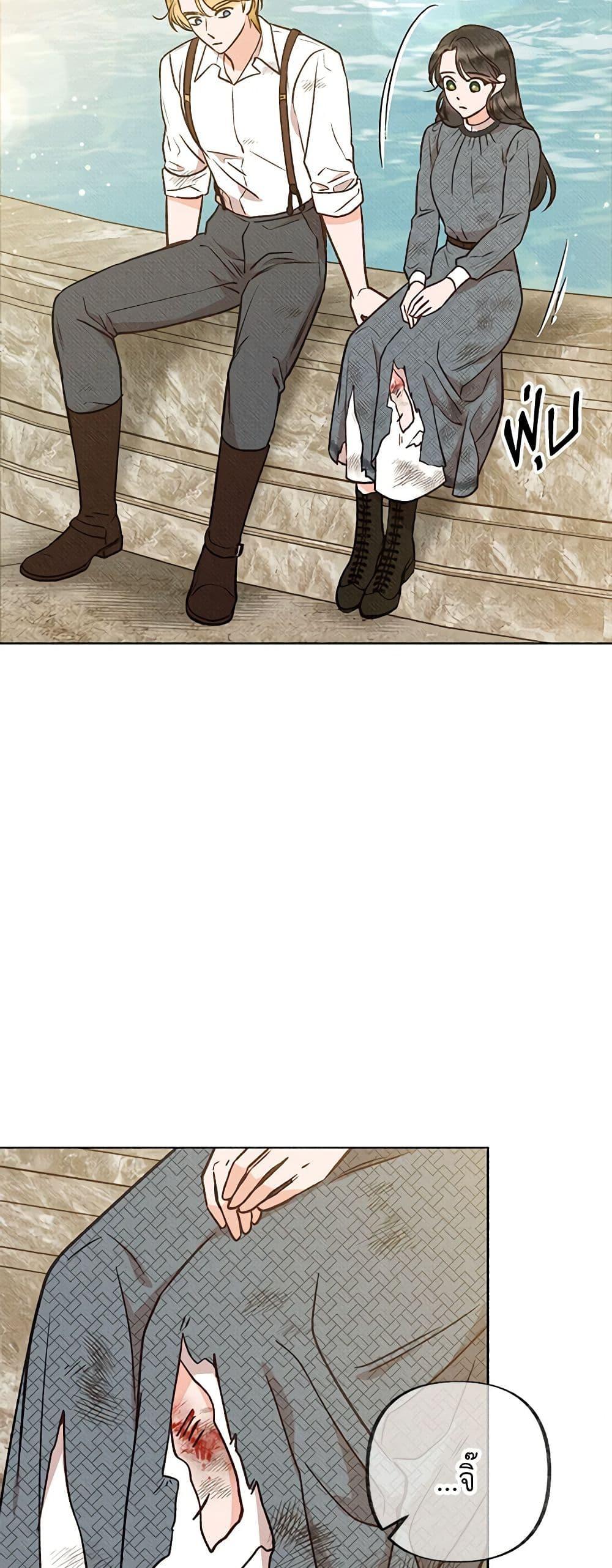 Manga-lc-com อ่านมังงะ อ่านการ์ตูน ออนไลน์ ฟรี Dear My Rude Darling With Multiple Personality ตอนที่ 1 2 3 4 5 6 7 8 9 10 11 12 13 14 ฟรี ไม่มีโฆษณา Manga-lc - อ่าน มังงะ อ่าน การ์ตูน ออนไลน์ อ่านมังงะ ฟรี