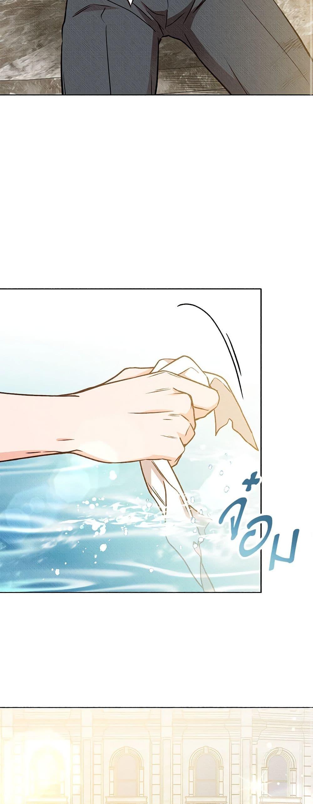 Manga-lc-com อ่านมังงะ อ่านการ์ตูน ออนไลน์ ฟรี Dear My Rude Darling With Multiple Personality ตอนที่ 1 2 3 4 5 6 7 8 9 10 11 12 13 14 ฟรี ไม่มีโฆษณา Manga-lc - อ่าน มังงะ อ่าน การ์ตูน ออนไลน์ อ่านมังงะ ฟรี