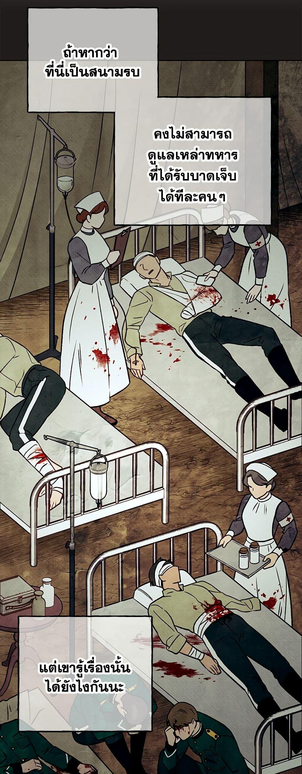 Manga-lc-com อ่านมังงะ อ่านการ์ตูน ออนไลน์ ฟรี Dear My Rude Darling With Multiple Personality ตอนที่ 1 2 3 4 5 6 7 8 9 10 11 12 13 14 ฟรี ไม่มีโฆษณา Manga-lc - อ่าน มังงะ อ่าน การ์ตูน ออนไลน์ อ่านมังงะ ฟรี