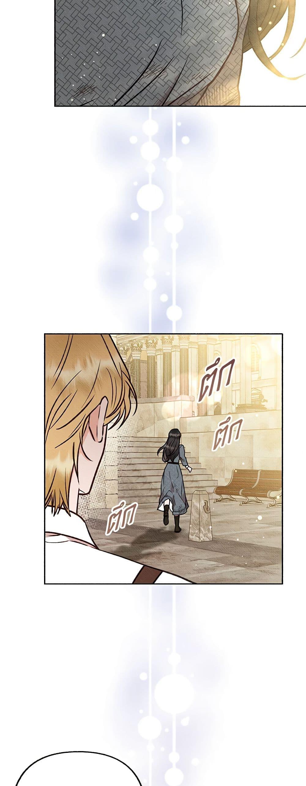 Manga-lc-com อ่านมังงะ อ่านการ์ตูน ออนไลน์ ฟรี Dear My Rude Darling With Multiple Personality ตอนที่ 1 2 3 4 5 6 7 8 9 10 11 12 13 14 ฟรี ไม่มีโฆษณา Manga-lc - อ่าน มังงะ อ่าน การ์ตูน ออนไลน์ อ่านมังงะ ฟรี