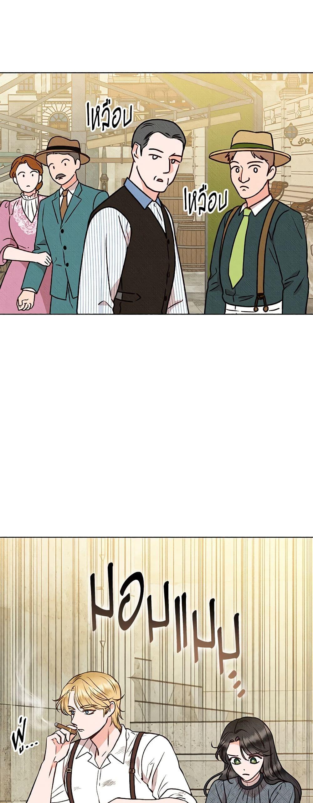 Manga-lc-com อ่านมังงะ อ่านการ์ตูน ออนไลน์ ฟรี Dear My Rude Darling With Multiple Personality ตอนที่ 1 2 3 4 5 6 7 8 9 10 11 12 13 14 ฟรี ไม่มีโฆษณา Manga-lc - อ่าน มังงะ อ่าน การ์ตูน ออนไลน์ อ่านมังงะ ฟรี