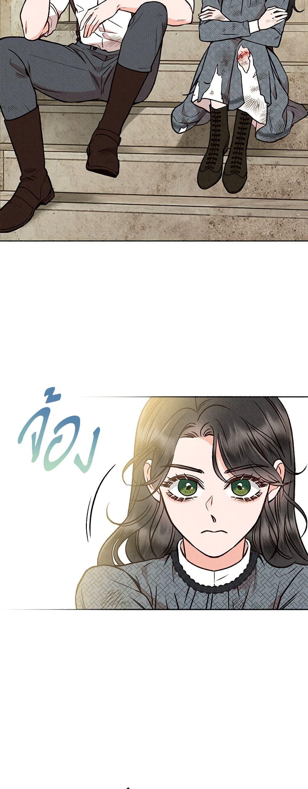 Manga-lc-com อ่านมังงะ อ่านการ์ตูน ออนไลน์ ฟรี Dear My Rude Darling With Multiple Personality ตอนที่ 1 2 3 4 5 6 7 8 9 10 11 12 13 14 ฟรี ไม่มีโฆษณา Manga-lc - อ่าน มังงะ อ่าน การ์ตูน ออนไลน์ อ่านมังงะ ฟรี