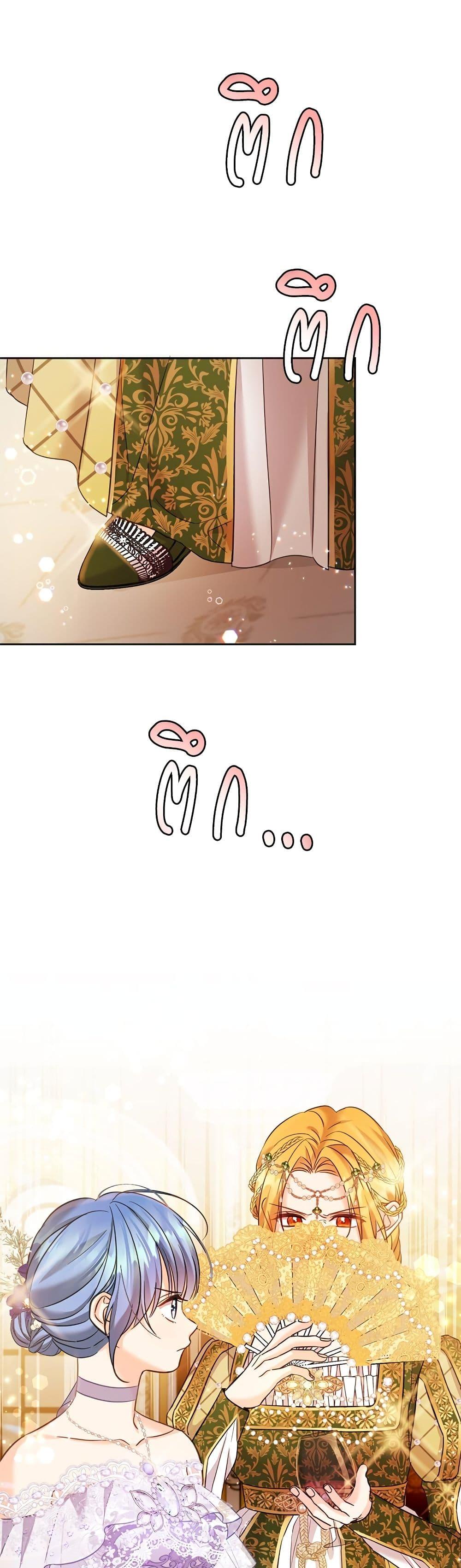 Manga-lc-com อ่านมังงะ อ่านการ์ตูน ออนไลน์ ฟรี Saving the Villain Who was Abandoned by the Female Lead ตอนที่ 1 2 3 4 5 6 7 8 9 10 11 12 13 14 ฟรี ไม่มีโฆษณา Manga-lc - อ่าน มังงะ อ่าน การ์ตูน ออนไลน์ อ่านมังงะ ฟรี