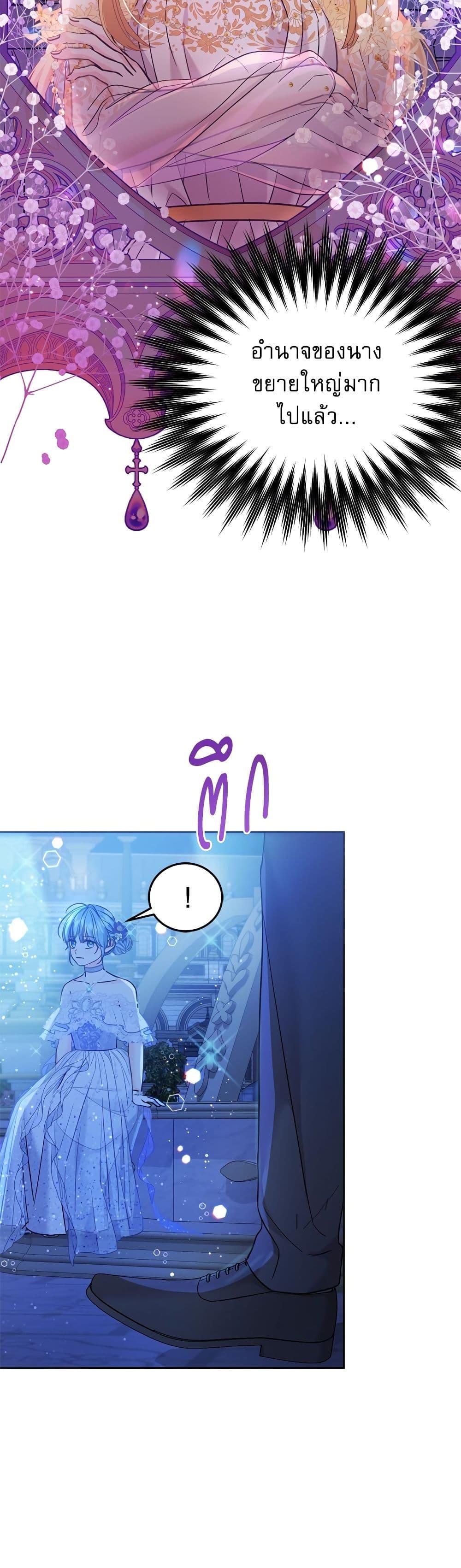 Manga-lc-com อ่านมังงะ อ่านการ์ตูน ออนไลน์ ฟรี Saving the Villain Who was Abandoned by the Female Lead ตอนที่ 1 2 3 4 5 6 7 8 9 10 11 12 13 14 ฟรี ไม่มีโฆษณา Manga-lc - อ่าน มังงะ อ่าน การ์ตูน ออนไลน์ อ่านมังงะ ฟรี