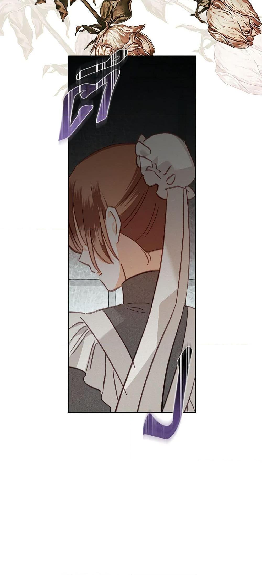 Manga-lc-com อ่านมังงะ อ่านการ์ตูน ออนไลน์ ฟรี How to Survive as a Maid in a Horror Game ตอนที่ 1 2 3 4 5 6 7 8 9 10 11 12 13 14 ฟรี ไม่มีโฆษณา Manga-lc - อ่าน มังงะ อ่าน การ์ตูน ออนไลน์ อ่านมังงะ ฟรี