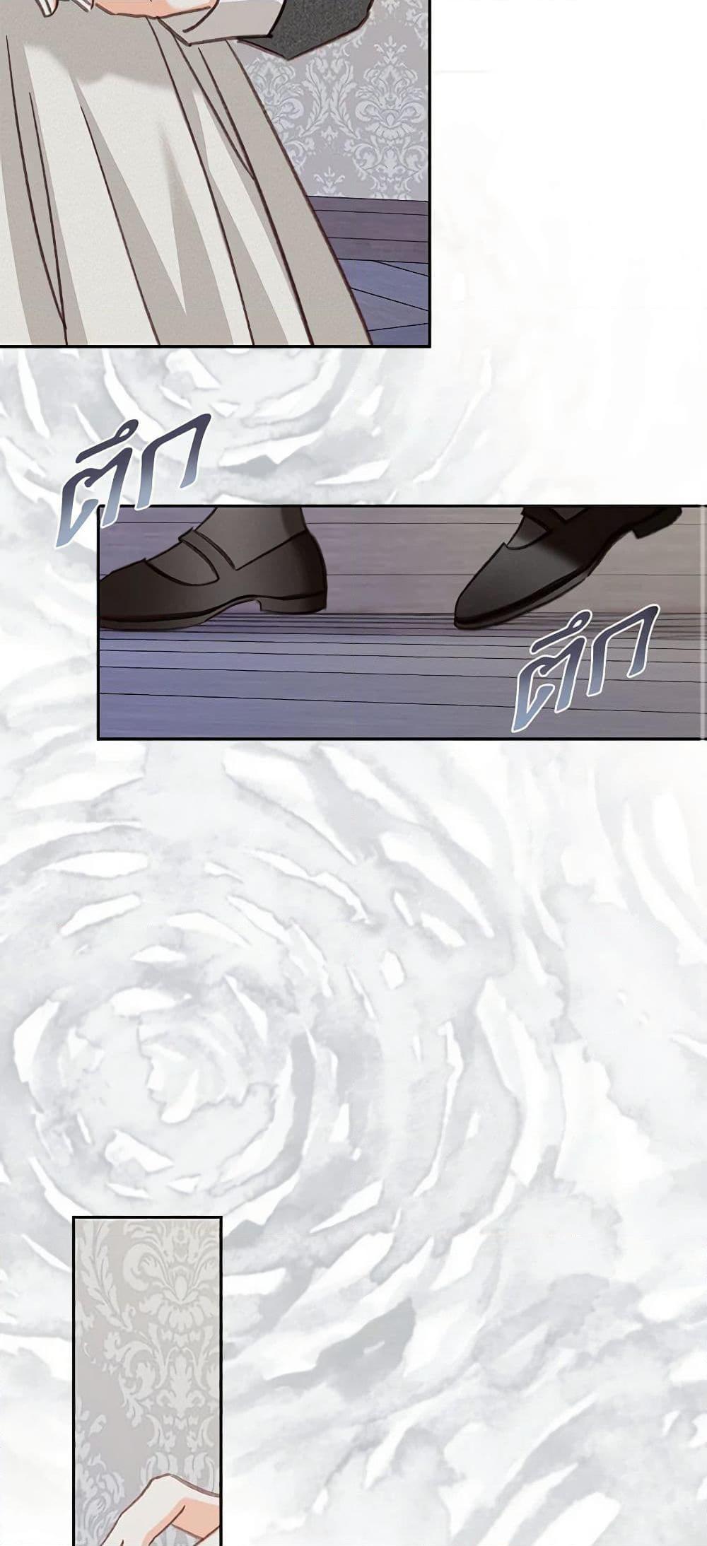 Manga-lc-com อ่านมังงะ อ่านการ์ตูน ออนไลน์ ฟรี How to Survive as a Maid in a Horror Game ตอนที่ 1 2 3 4 5 6 7 8 9 10 11 12 13 14 ฟรี ไม่มีโฆษณา Manga-lc - อ่าน มังงะ อ่าน การ์ตูน ออนไลน์ อ่านมังงะ ฟรี