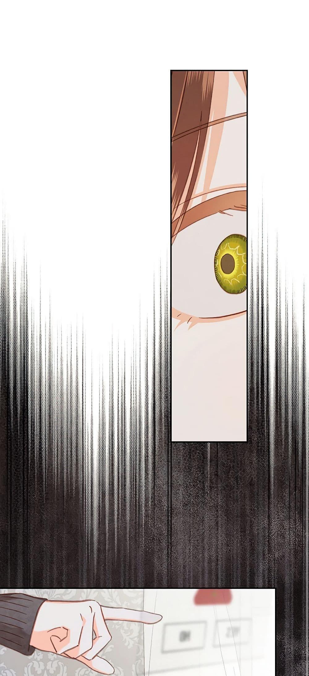 Manga-lc-com อ่านมังงะ อ่านการ์ตูน ออนไลน์ ฟรี How to Survive as a Maid in a Horror Game ตอนที่ 1 2 3 4 5 6 7 8 9 10 11 12 13 14 ฟรี ไม่มีโฆษณา Manga-lc - อ่าน มังงะ อ่าน การ์ตูน ออนไลน์ อ่านมังงะ ฟรี