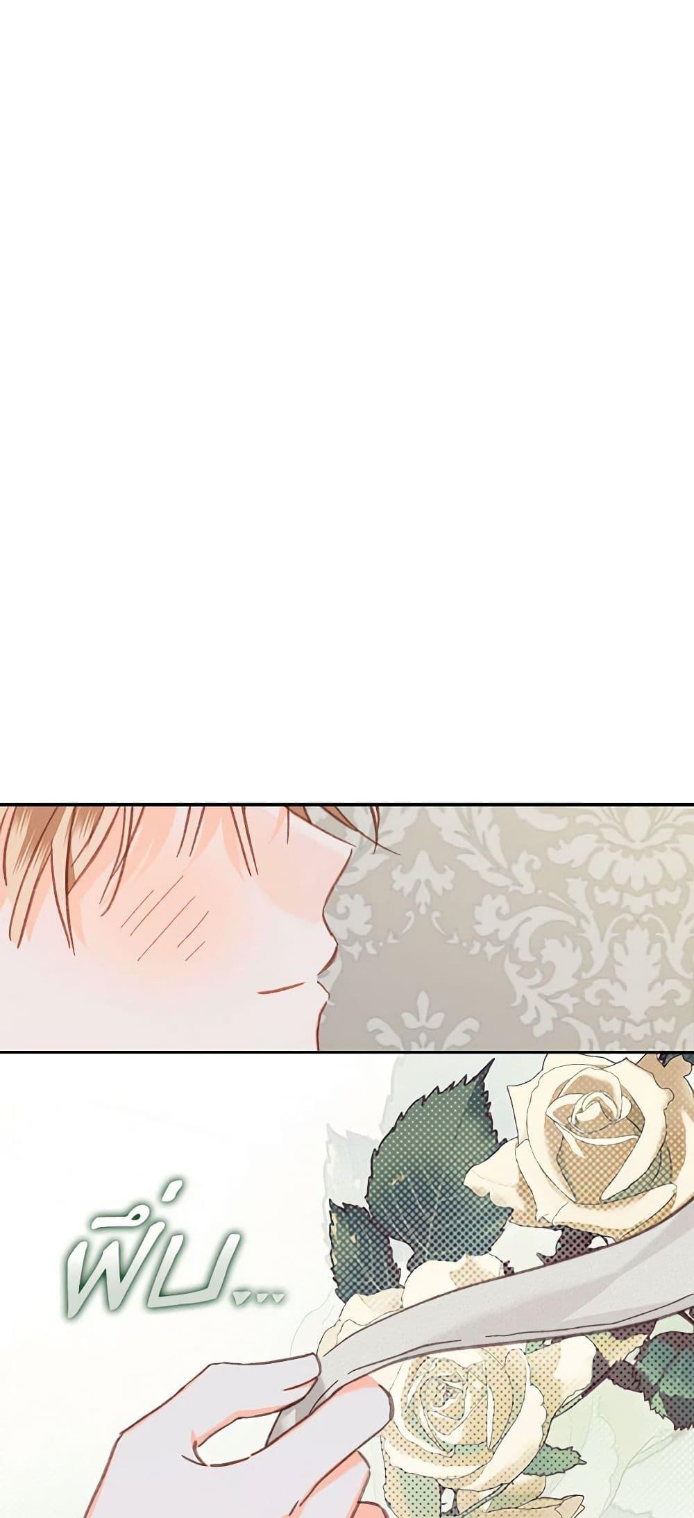 Manga-lc-com อ่านมังงะ อ่านการ์ตูน ออนไลน์ ฟรี How to Survive as a Maid in a Horror Game ตอนที่ 1 2 3 4 5 6 7 8 9 10 11 12 13 14 ฟรี ไม่มีโฆษณา Manga-lc - อ่าน มังงะ อ่าน การ์ตูน ออนไลน์ อ่านมังงะ ฟรี