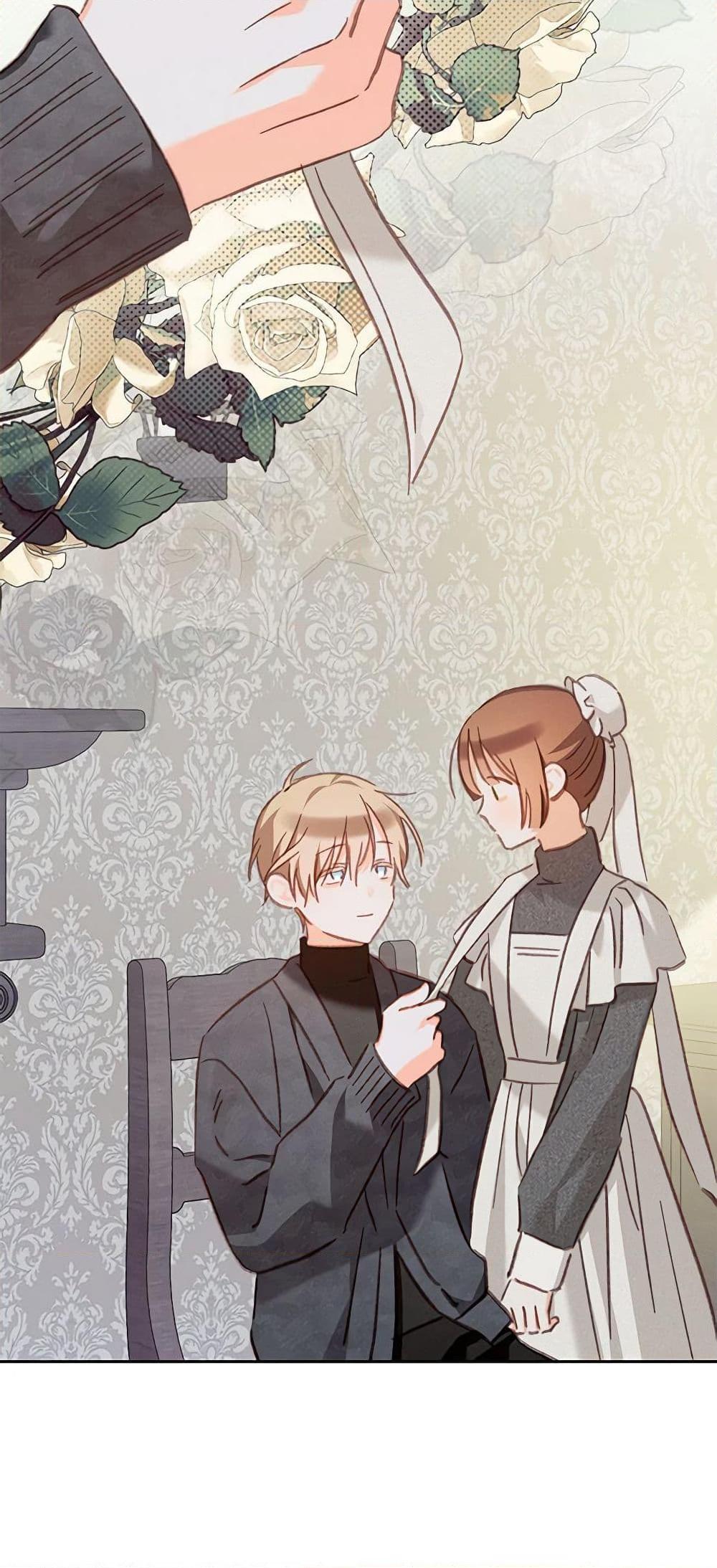 Manga-lc-com อ่านมังงะ อ่านการ์ตูน ออนไลน์ ฟรี How to Survive as a Maid in a Horror Game ตอนที่ 1 2 3 4 5 6 7 8 9 10 11 12 13 14 ฟรี ไม่มีโฆษณา Manga-lc - อ่าน มังงะ อ่าน การ์ตูน ออนไลน์ อ่านมังงะ ฟรี