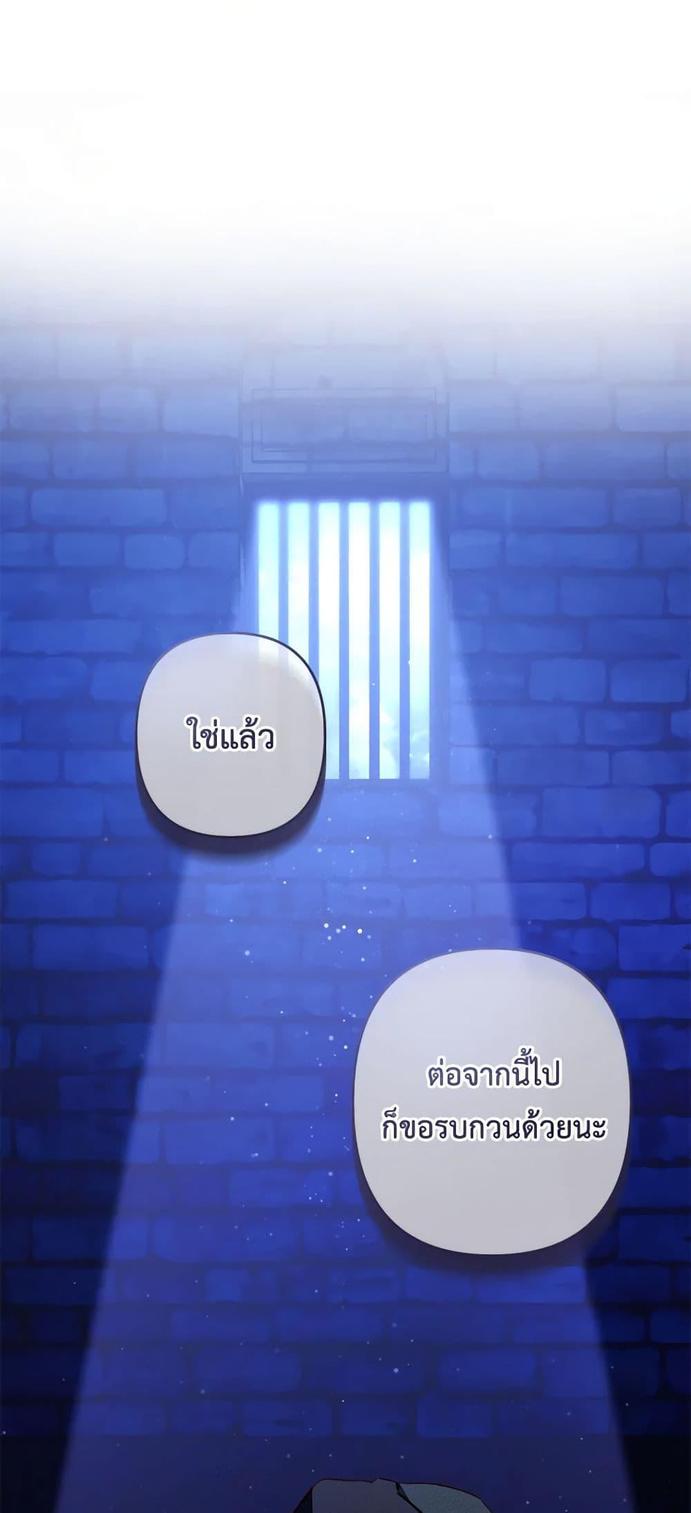 Manga-lc-com อ่านมังงะ อ่านการ์ตูน ออนไลน์ ฟรี How to Survive as a Maid in a Horror Game ตอนที่ 1 2 3 4 5 6 7 8 9 10 11 12 13 14 ฟรี ไม่มีโฆษณา Manga-lc - อ่าน มังงะ อ่าน การ์ตูน ออนไลน์ อ่านมังงะ ฟรี