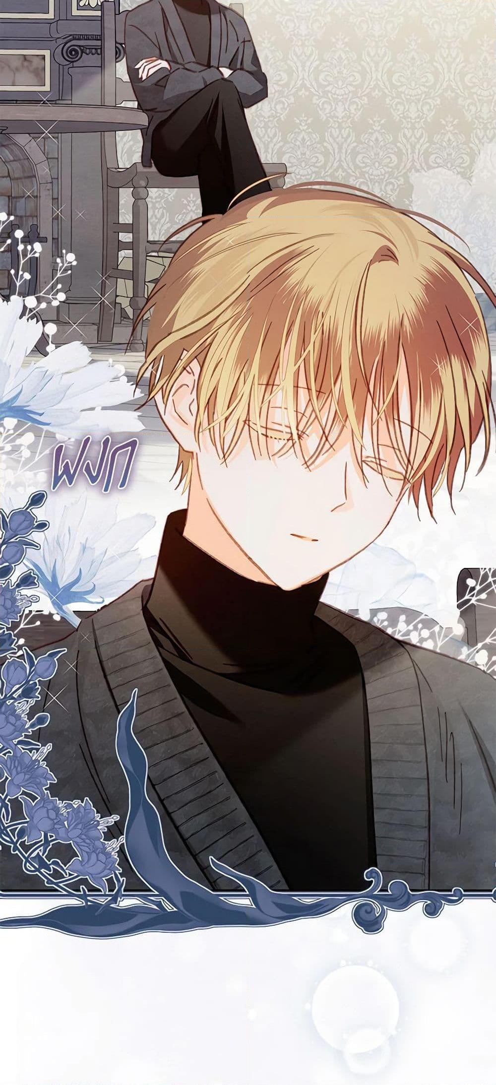 Manga-lc-com อ่านมังงะ อ่านการ์ตูน ออนไลน์ ฟรี How to Survive as a Maid in a Horror Game ตอนที่ 1 2 3 4 5 6 7 8 9 10 11 12 13 14 ฟรี ไม่มีโฆษณา Manga-lc - อ่าน มังงะ อ่าน การ์ตูน ออนไลน์ อ่านมังงะ ฟรี