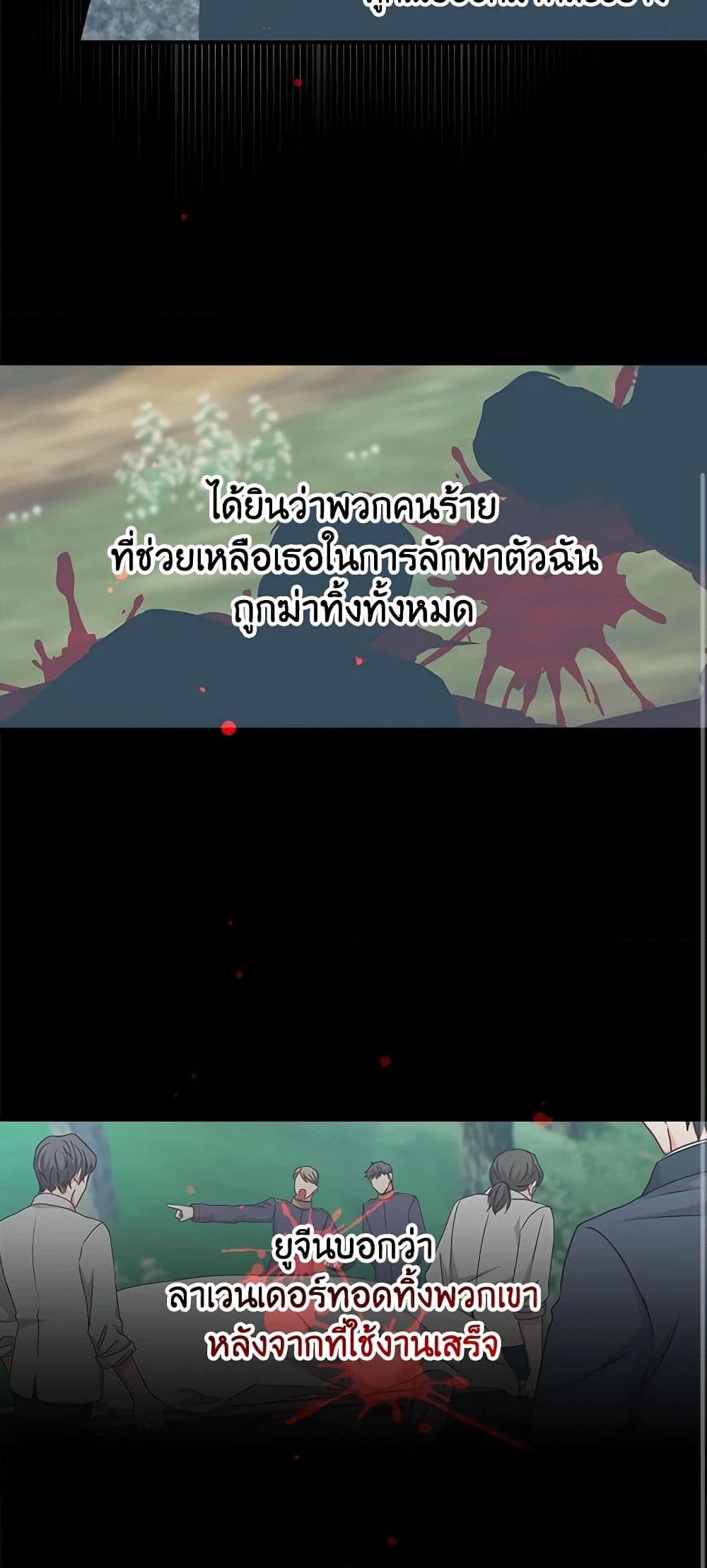 Manga-lc-com อ่านมังงะ อ่านการ์ตูน ออนไลน์ ฟรี Beware of the Brothers! ตอนที่ 1 2 3 4 5 6 7 8 9 10 11 12 13 14 ฟรี ไม่มีโฆษณา Manga-lc - อ่าน มังงะ อ่าน การ์ตูน ออนไลน์ อ่านมังงะ ฟรี