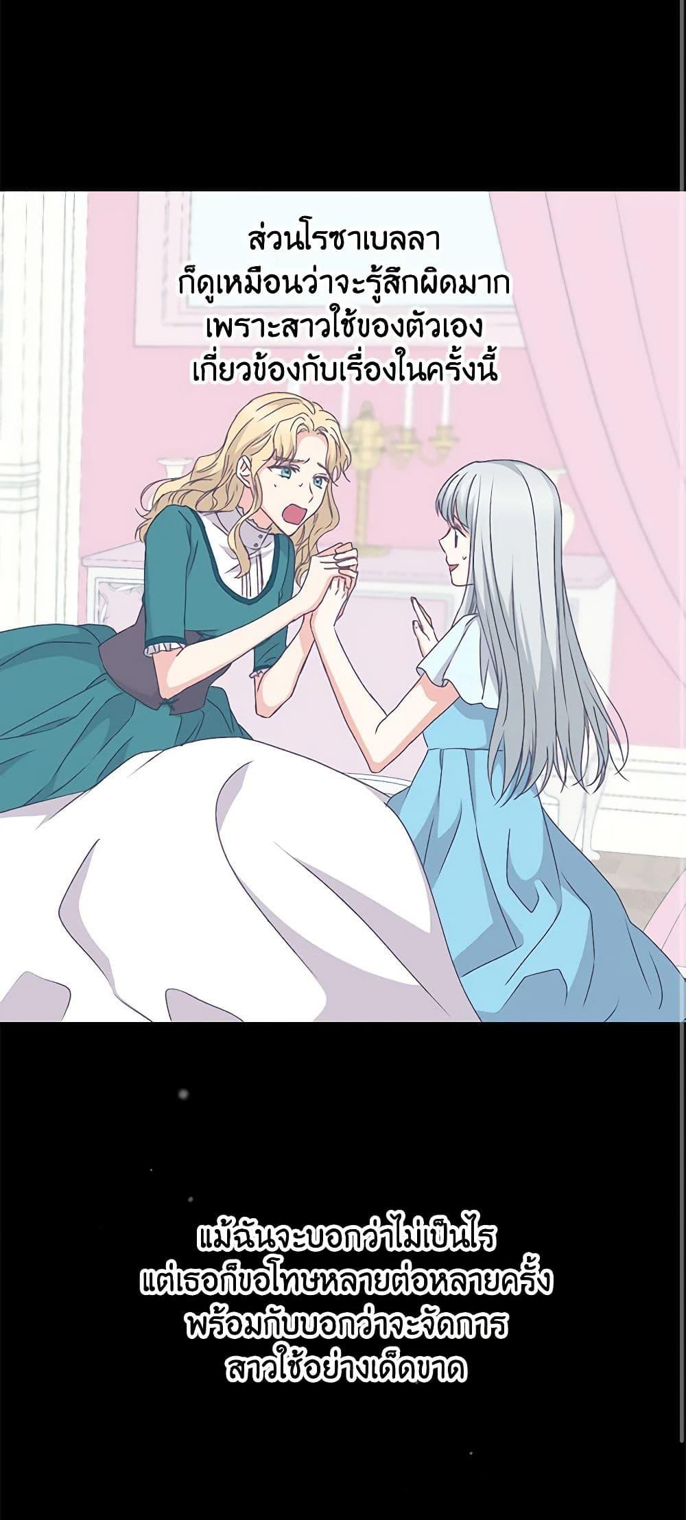 Manga-lc-com อ่านมังงะ อ่านการ์ตูน ออนไลน์ ฟรี Beware of the Brothers! ตอนที่ 1 2 3 4 5 6 7 8 9 10 11 12 13 14 ฟรี ไม่มีโฆษณา Manga-lc - อ่าน มังงะ อ่าน การ์ตูน ออนไลน์ อ่านมังงะ ฟรี