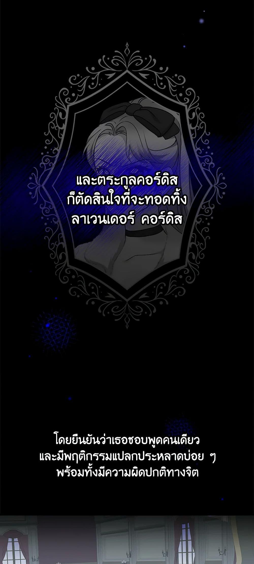 Manga-lc-com อ่านมังงะ อ่านการ์ตูน ออนไลน์ ฟรี Beware of the Brothers! ตอนที่ 1 2 3 4 5 6 7 8 9 10 11 12 13 14 ฟรี ไม่มีโฆษณา Manga-lc - อ่าน มังงะ อ่าน การ์ตูน ออนไลน์ อ่านมังงะ ฟรี