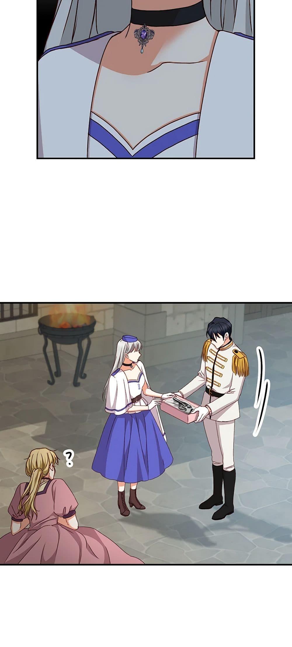 Manga-lc-com อ่านมังงะ อ่านการ์ตูน ออนไลน์ ฟรี Beware of the Brothers! ตอนที่ 1 2 3 4 5 6 7 8 9 10 11 12 13 14 ฟรี ไม่มีโฆษณา Manga-lc - อ่าน มังงะ อ่าน การ์ตูน ออนไลน์ อ่านมังงะ ฟรี