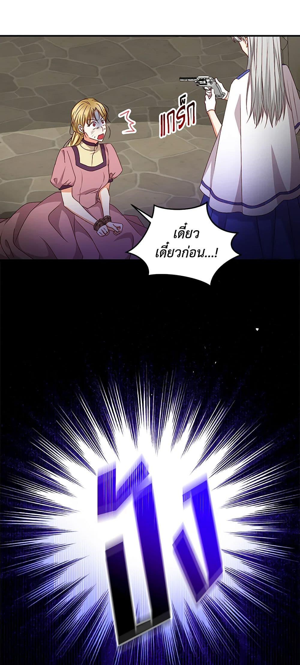 Manga-lc-com อ่านมังงะ อ่านการ์ตูน ออนไลน์ ฟรี Beware of the Brothers! ตอนที่ 1 2 3 4 5 6 7 8 9 10 11 12 13 14 ฟรี ไม่มีโฆษณา Manga-lc - อ่าน มังงะ อ่าน การ์ตูน ออนไลน์ อ่านมังงะ ฟรี