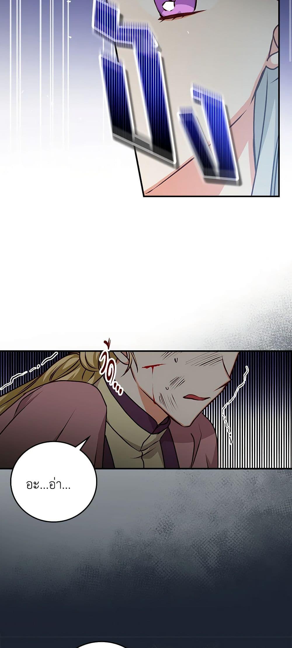 Manga-lc-com อ่านมังงะ อ่านการ์ตูน ออนไลน์ ฟรี Beware of the Brothers! ตอนที่ 1 2 3 4 5 6 7 8 9 10 11 12 13 14 ฟรี ไม่มีโฆษณา Manga-lc - อ่าน มังงะ อ่าน การ์ตูน ออนไลน์ อ่านมังงะ ฟรี