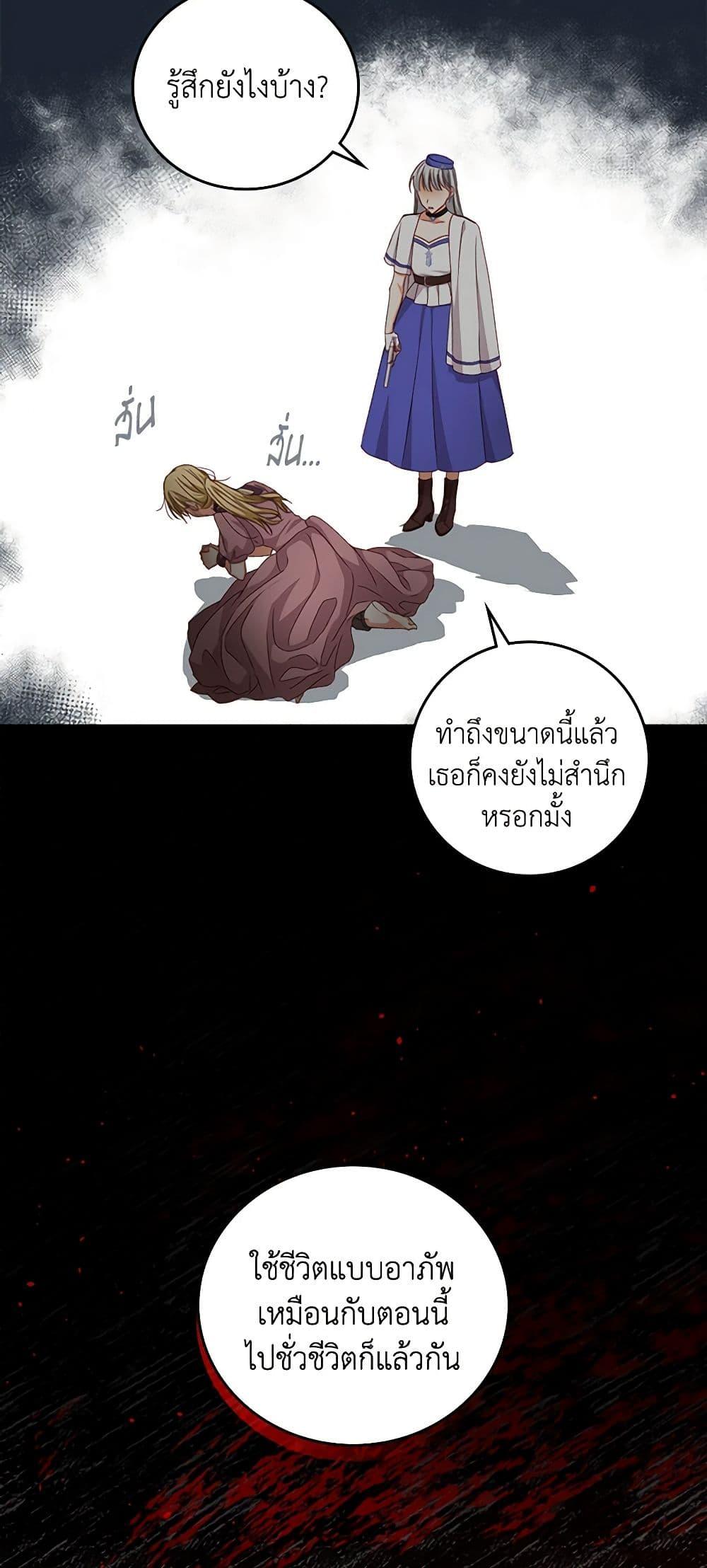 Manga-lc-com อ่านมังงะ อ่านการ์ตูน ออนไลน์ ฟรี Beware of the Brothers! ตอนที่ 1 2 3 4 5 6 7 8 9 10 11 12 13 14 ฟรี ไม่มีโฆษณา Manga-lc - อ่าน มังงะ อ่าน การ์ตูน ออนไลน์ อ่านมังงะ ฟรี