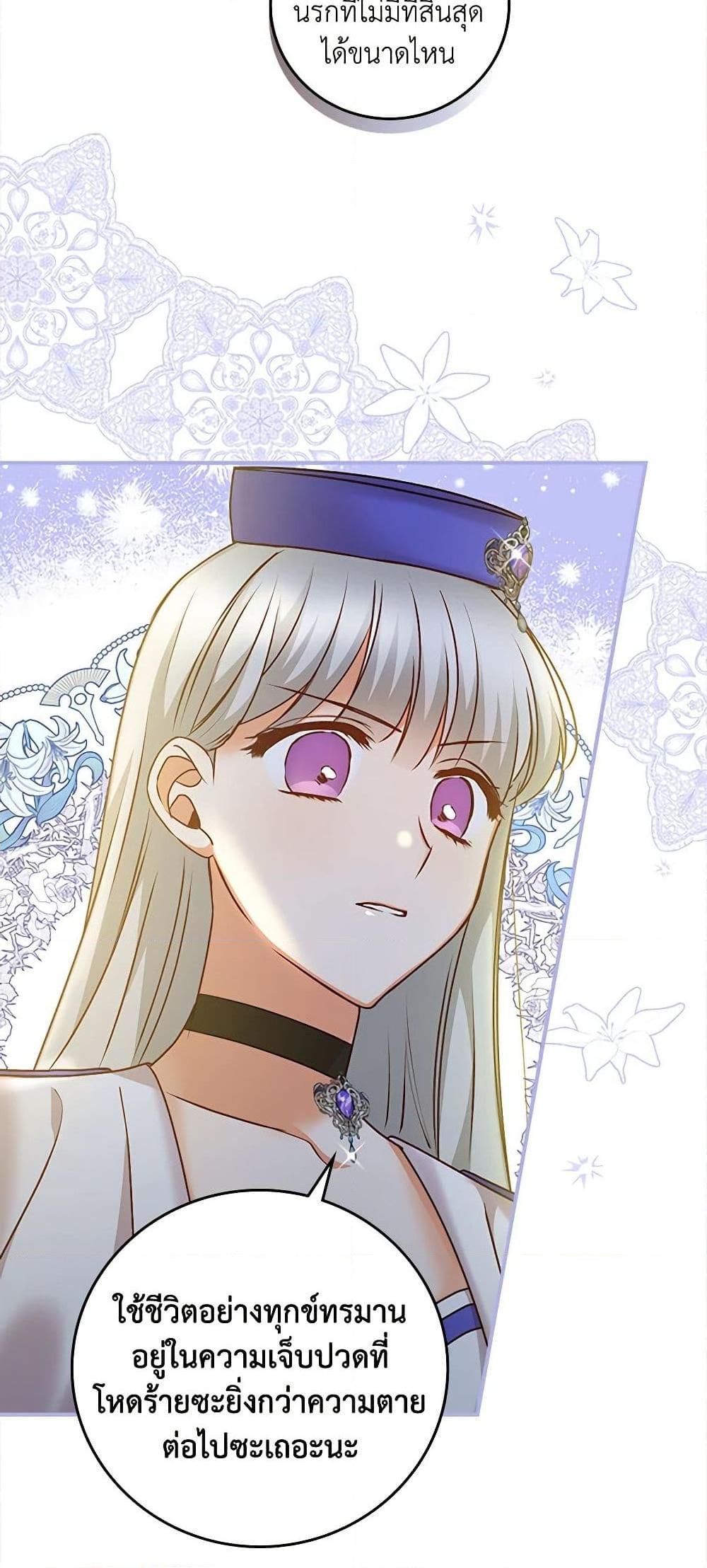 Manga-lc-com อ่านมังงะ อ่านการ์ตูน ออนไลน์ ฟรี Beware of the Brothers! ตอนที่ 1 2 3 4 5 6 7 8 9 10 11 12 13 14 ฟรี ไม่มีโฆษณา Manga-lc - อ่าน มังงะ อ่าน การ์ตูน ออนไลน์ อ่านมังงะ ฟรี