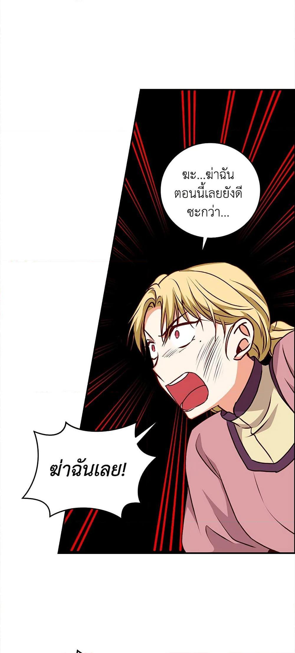 Manga-lc-com อ่านมังงะ อ่านการ์ตูน ออนไลน์ ฟรี Beware of the Brothers! ตอนที่ 1 2 3 4 5 6 7 8 9 10 11 12 13 14 ฟรี ไม่มีโฆษณา Manga-lc - อ่าน มังงะ อ่าน การ์ตูน ออนไลน์ อ่านมังงะ ฟรี