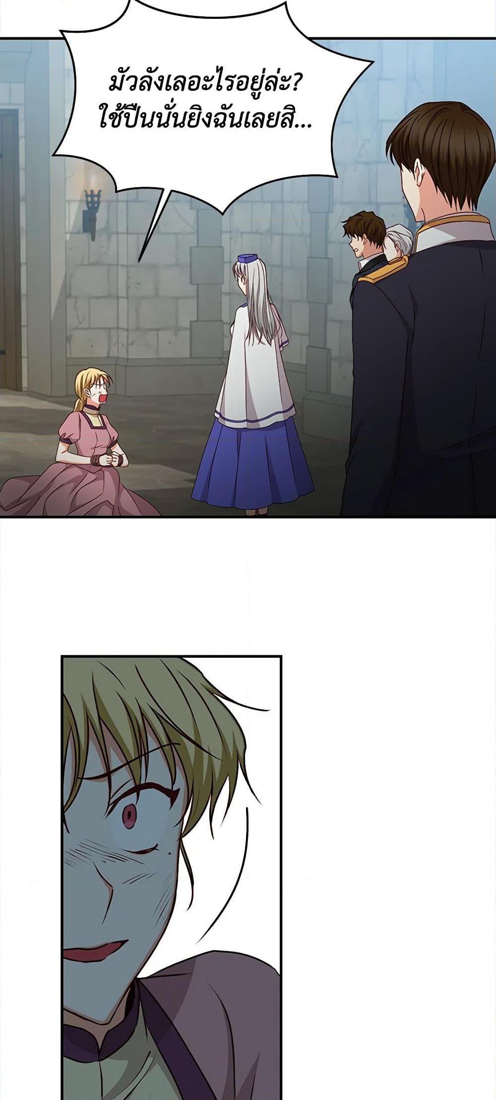 Manga-lc-com อ่านมังงะ อ่านการ์ตูน ออนไลน์ ฟรี Beware of the Brothers! ตอนที่ 1 2 3 4 5 6 7 8 9 10 11 12 13 14 ฟรี ไม่มีโฆษณา Manga-lc - อ่าน มังงะ อ่าน การ์ตูน ออนไลน์ อ่านมังงะ ฟรี