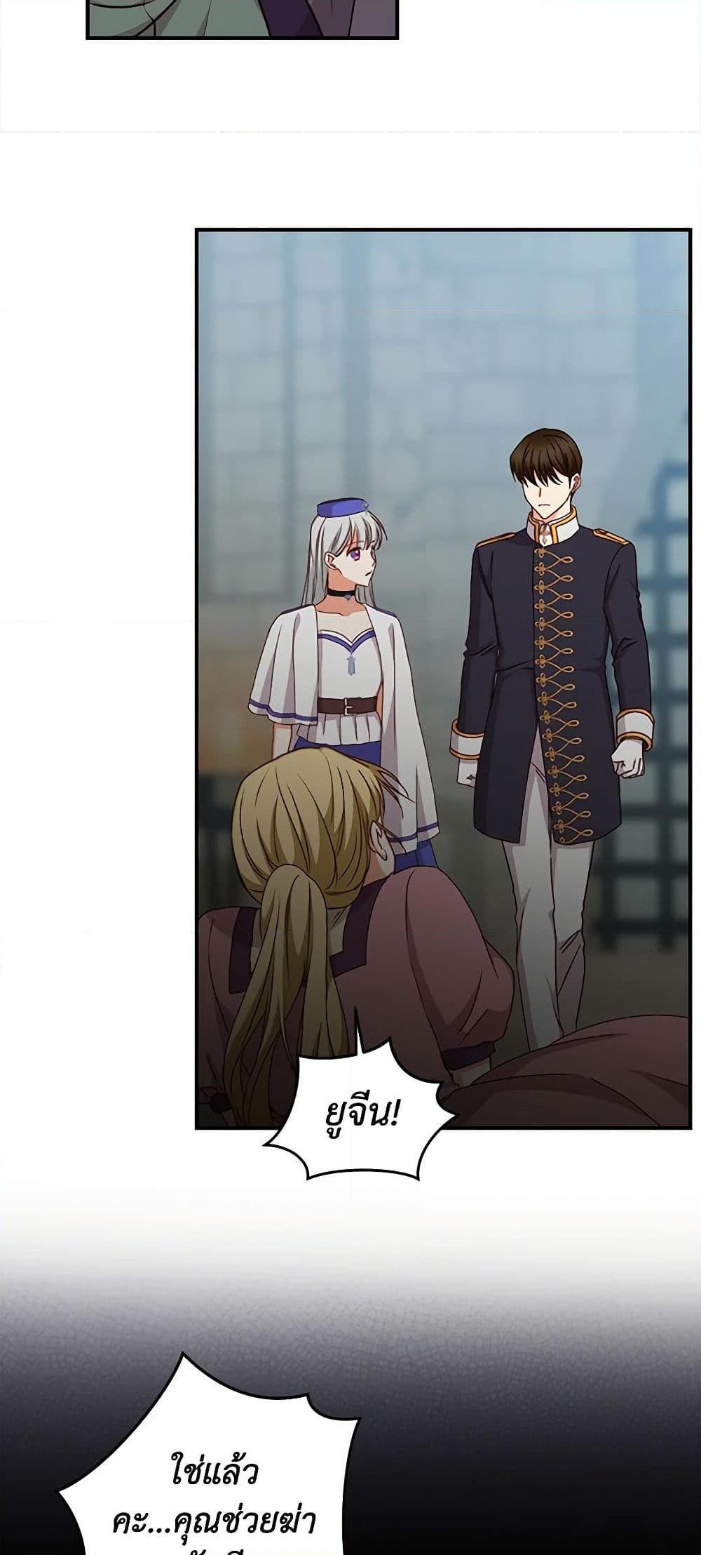 Manga-lc-com อ่านมังงะ อ่านการ์ตูน ออนไลน์ ฟรี Beware of the Brothers! ตอนที่ 1 2 3 4 5 6 7 8 9 10 11 12 13 14 ฟรี ไม่มีโฆษณา Manga-lc - อ่าน มังงะ อ่าน การ์ตูน ออนไลน์ อ่านมังงะ ฟรี