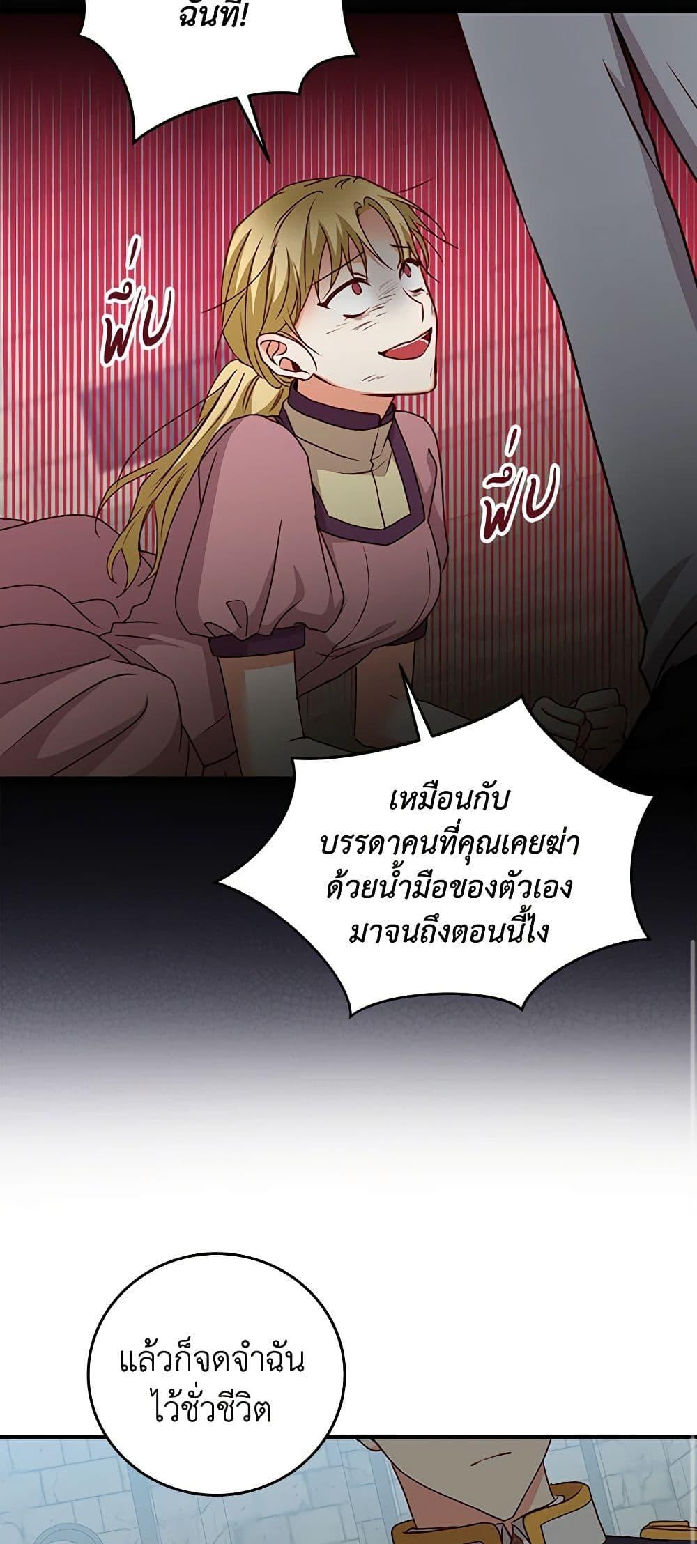 Manga-lc-com อ่านมังงะ อ่านการ์ตูน ออนไลน์ ฟรี Beware of the Brothers! ตอนที่ 1 2 3 4 5 6 7 8 9 10 11 12 13 14 ฟรี ไม่มีโฆษณา Manga-lc - อ่าน มังงะ อ่าน การ์ตูน ออนไลน์ อ่านมังงะ ฟรี