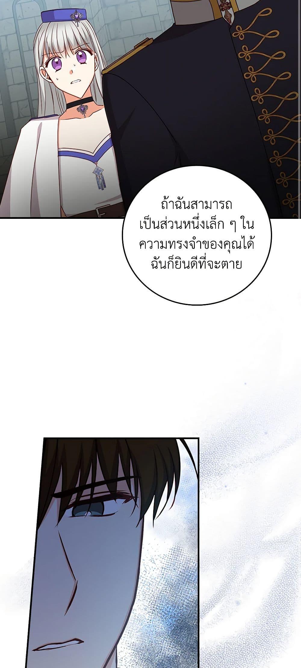 Manga-lc-com อ่านมังงะ อ่านการ์ตูน ออนไลน์ ฟรี Beware of the Brothers! ตอนที่ 1 2 3 4 5 6 7 8 9 10 11 12 13 14 ฟรี ไม่มีโฆษณา Manga-lc - อ่าน มังงะ อ่าน การ์ตูน ออนไลน์ อ่านมังงะ ฟรี