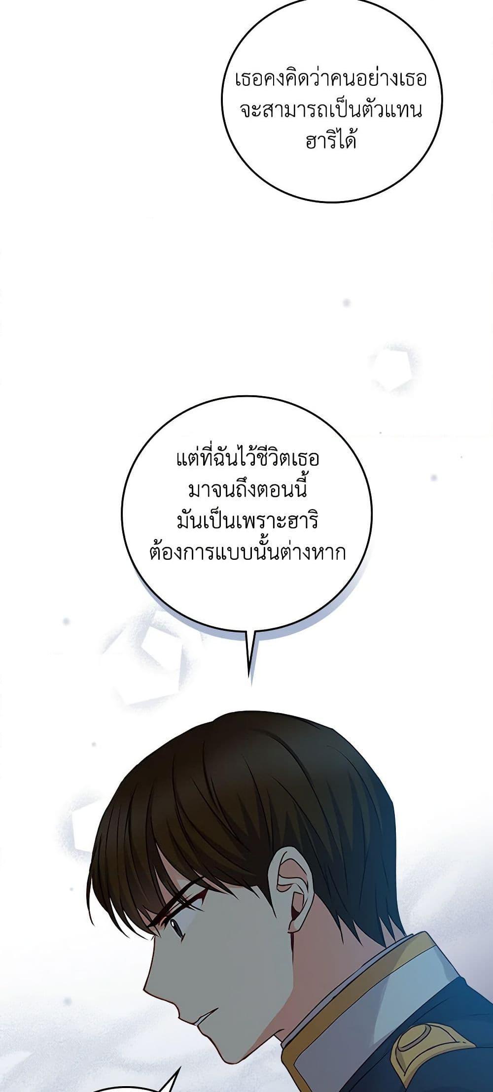 Manga-lc-com อ่านมังงะ อ่านการ์ตูน ออนไลน์ ฟรี Beware of the Brothers! ตอนที่ 1 2 3 4 5 6 7 8 9 10 11 12 13 14 ฟรี ไม่มีโฆษณา Manga-lc - อ่าน มังงะ อ่าน การ์ตูน ออนไลน์ อ่านมังงะ ฟรี