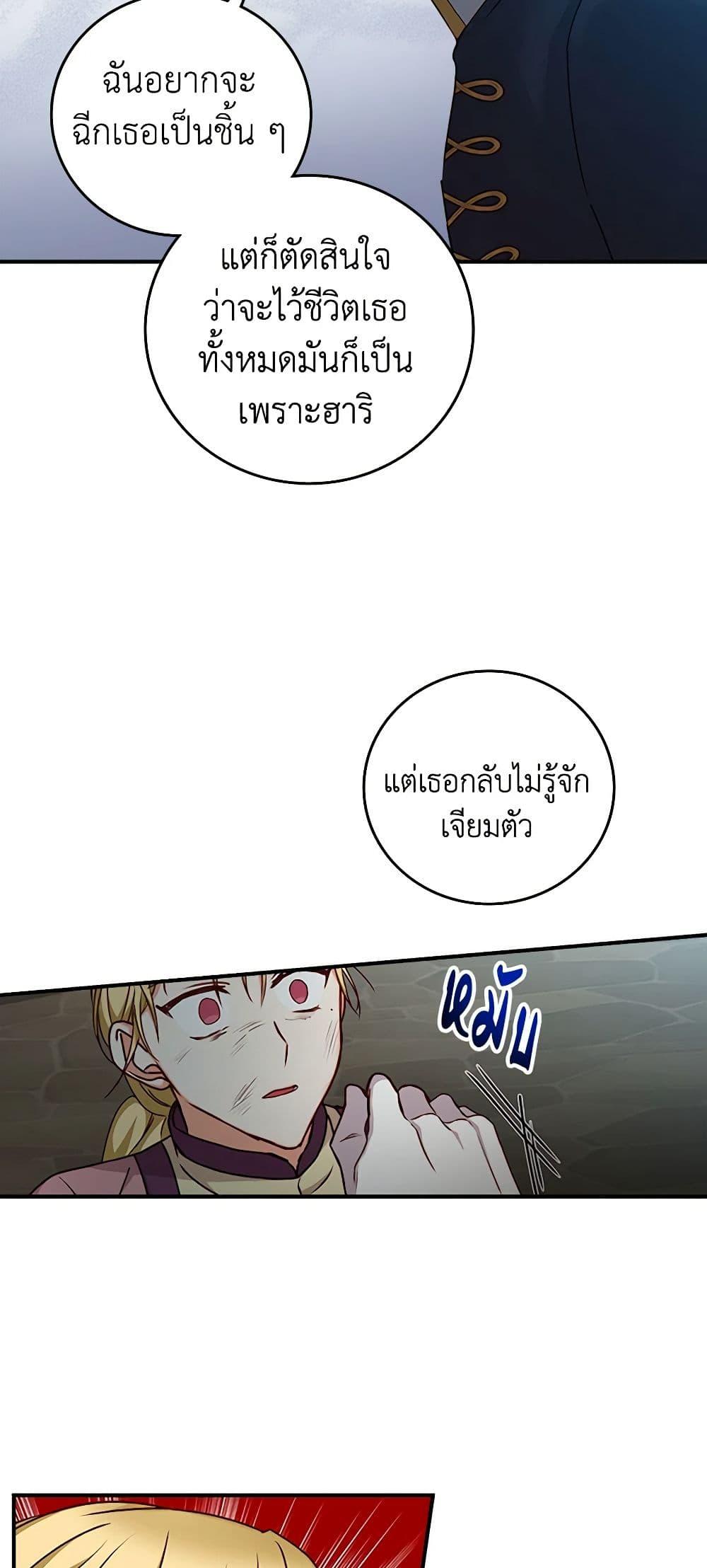 Manga-lc-com อ่านมังงะ อ่านการ์ตูน ออนไลน์ ฟรี Beware of the Brothers! ตอนที่ 1 2 3 4 5 6 7 8 9 10 11 12 13 14 ฟรี ไม่มีโฆษณา Manga-lc - อ่าน มังงะ อ่าน การ์ตูน ออนไลน์ อ่านมังงะ ฟรี