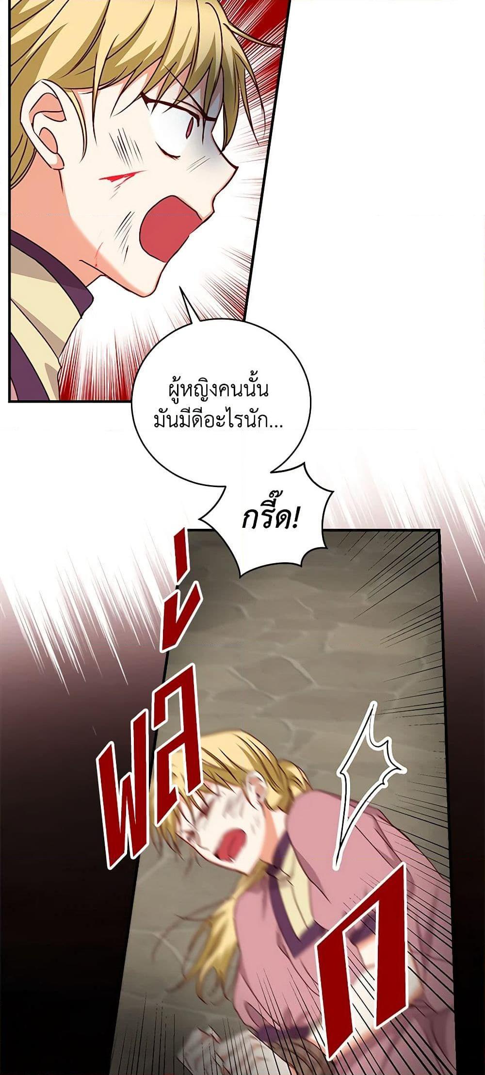 Manga-lc-com อ่านมังงะ อ่านการ์ตูน ออนไลน์ ฟรี Beware of the Brothers! ตอนที่ 1 2 3 4 5 6 7 8 9 10 11 12 13 14 ฟรี ไม่มีโฆษณา Manga-lc - อ่าน มังงะ อ่าน การ์ตูน ออนไลน์ อ่านมังงะ ฟรี