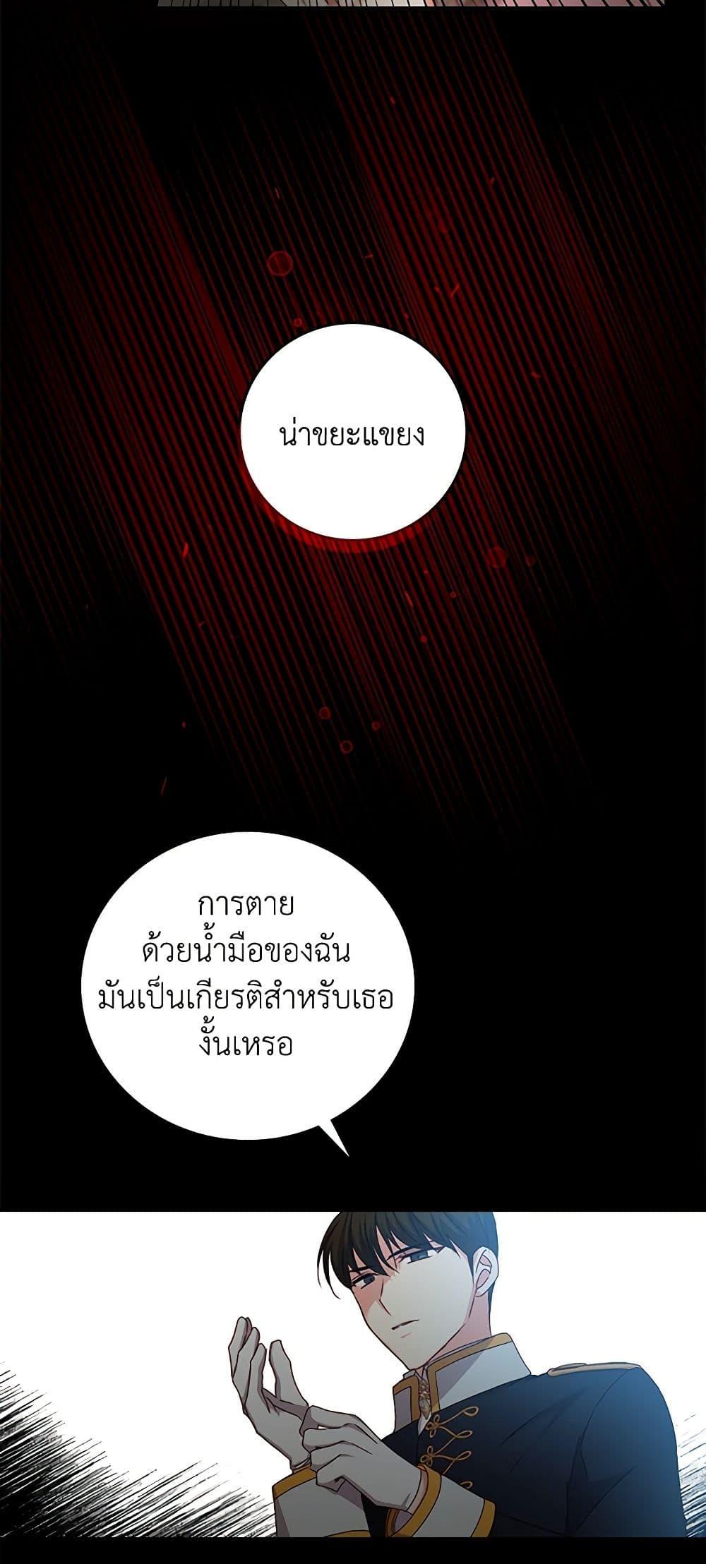 Manga-lc-com อ่านมังงะ อ่านการ์ตูน ออนไลน์ ฟรี Beware of the Brothers! ตอนที่ 1 2 3 4 5 6 7 8 9 10 11 12 13 14 ฟรี ไม่มีโฆษณา Manga-lc - อ่าน มังงะ อ่าน การ์ตูน ออนไลน์ อ่านมังงะ ฟรี