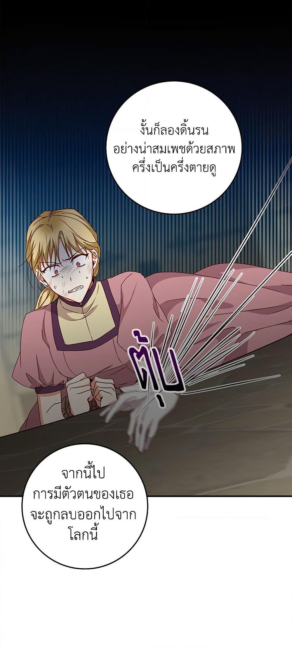 Manga-lc-com อ่านมังงะ อ่านการ์ตูน ออนไลน์ ฟรี Beware of the Brothers! ตอนที่ 1 2 3 4 5 6 7 8 9 10 11 12 13 14 ฟรี ไม่มีโฆษณา Manga-lc - อ่าน มังงะ อ่าน การ์ตูน ออนไลน์ อ่านมังงะ ฟรี