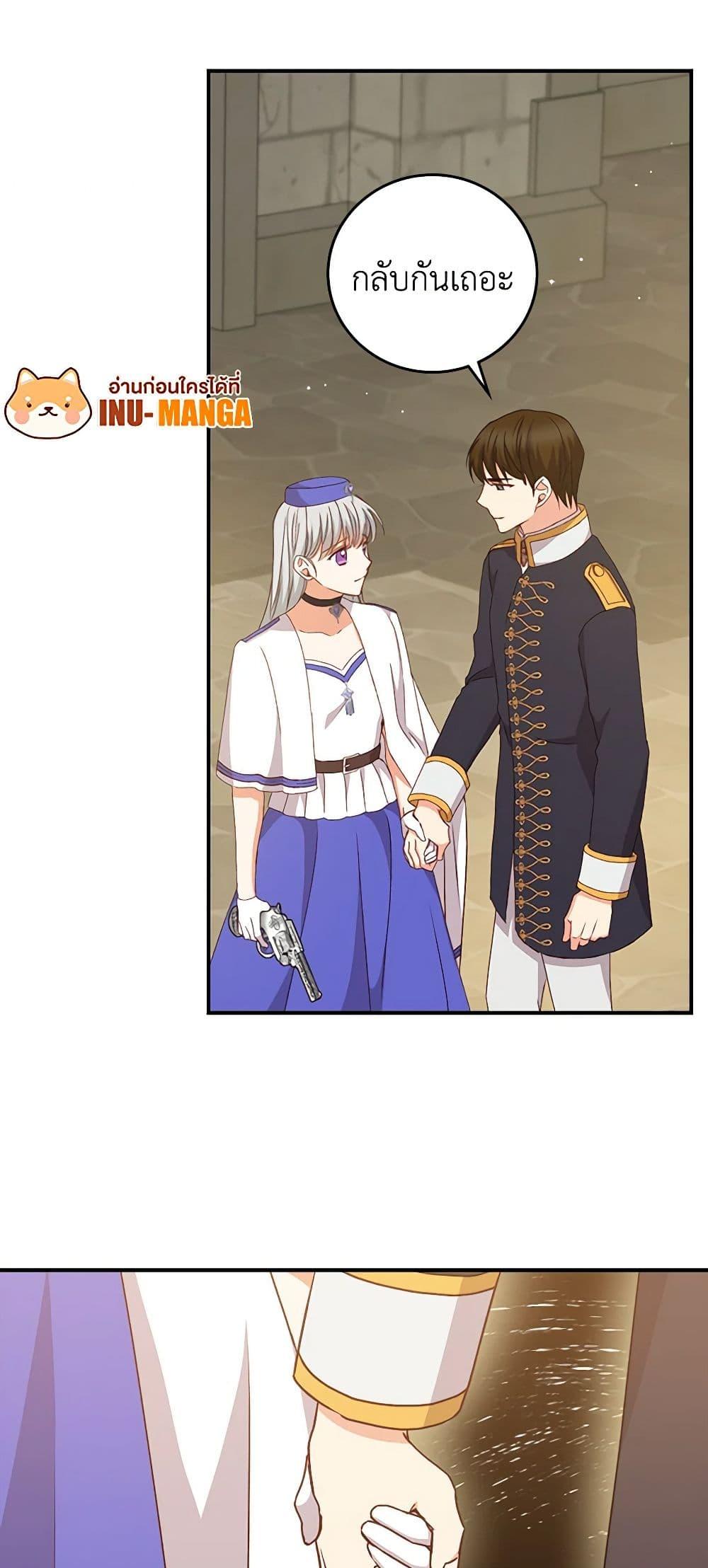 Manga-lc-com อ่านมังงะ อ่านการ์ตูน ออนไลน์ ฟรี Beware of the Brothers! ตอนที่ 1 2 3 4 5 6 7 8 9 10 11 12 13 14 ฟรี ไม่มีโฆษณา Manga-lc - อ่าน มังงะ อ่าน การ์ตูน ออนไลน์ อ่านมังงะ ฟรี