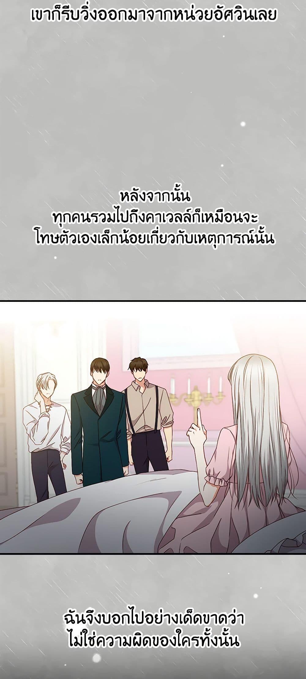 Manga-lc-com อ่านมังงะ อ่านการ์ตูน ออนไลน์ ฟรี Beware of the Brothers! ตอนที่ 1 2 3 4 5 6 7 8 9 10 11 12 13 14 ฟรี ไม่มีโฆษณา Manga-lc - อ่าน มังงะ อ่าน การ์ตูน ออนไลน์ อ่านมังงะ ฟรี