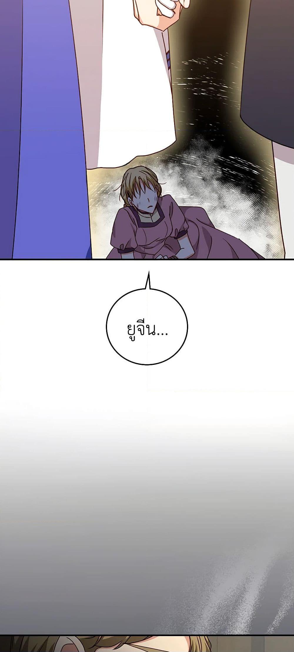 Manga-lc-com อ่านมังงะ อ่านการ์ตูน ออนไลน์ ฟรี Beware of the Brothers! ตอนที่ 1 2 3 4 5 6 7 8 9 10 11 12 13 14 ฟรี ไม่มีโฆษณา Manga-lc - อ่าน มังงะ อ่าน การ์ตูน ออนไลน์ อ่านมังงะ ฟรี