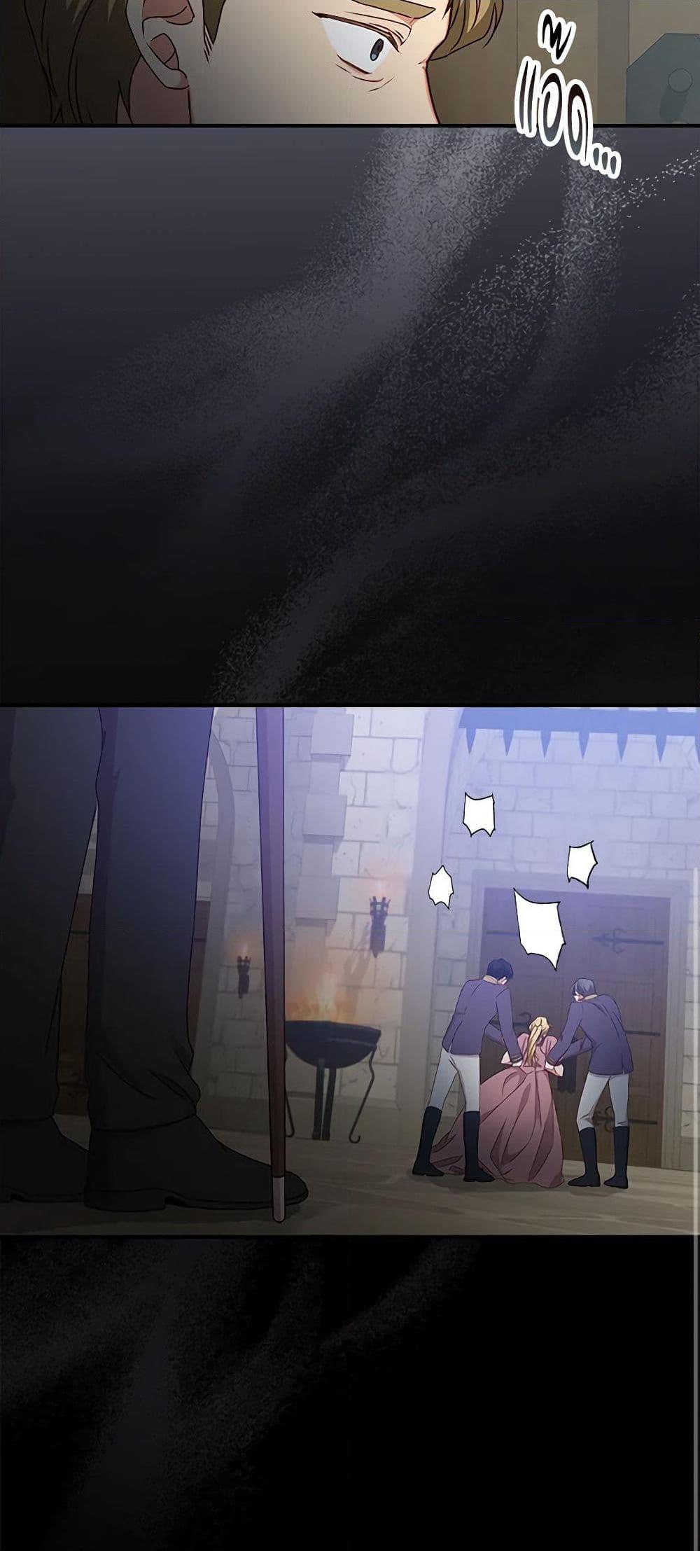 Manga-lc-com อ่านมังงะ อ่านการ์ตูน ออนไลน์ ฟรี Beware of the Brothers! ตอนที่ 1 2 3 4 5 6 7 8 9 10 11 12 13 14 ฟรี ไม่มีโฆษณา Manga-lc - อ่าน มังงะ อ่าน การ์ตูน ออนไลน์ อ่านมังงะ ฟรี