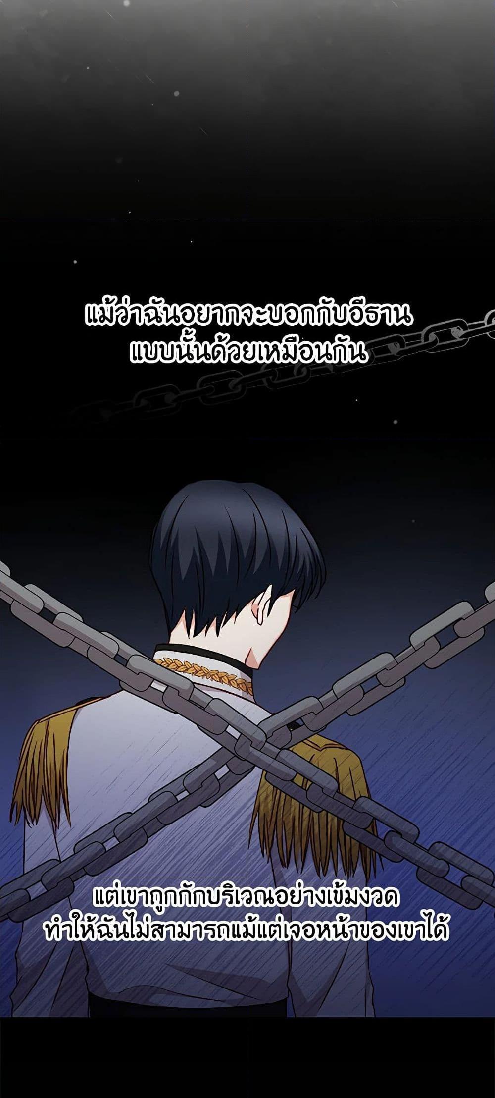 Manga-lc-com อ่านมังงะ อ่านการ์ตูน ออนไลน์ ฟรี Beware of the Brothers! ตอนที่ 1 2 3 4 5 6 7 8 9 10 11 12 13 14 ฟรี ไม่มีโฆษณา Manga-lc - อ่าน มังงะ อ่าน การ์ตูน ออนไลน์ อ่านมังงะ ฟรี