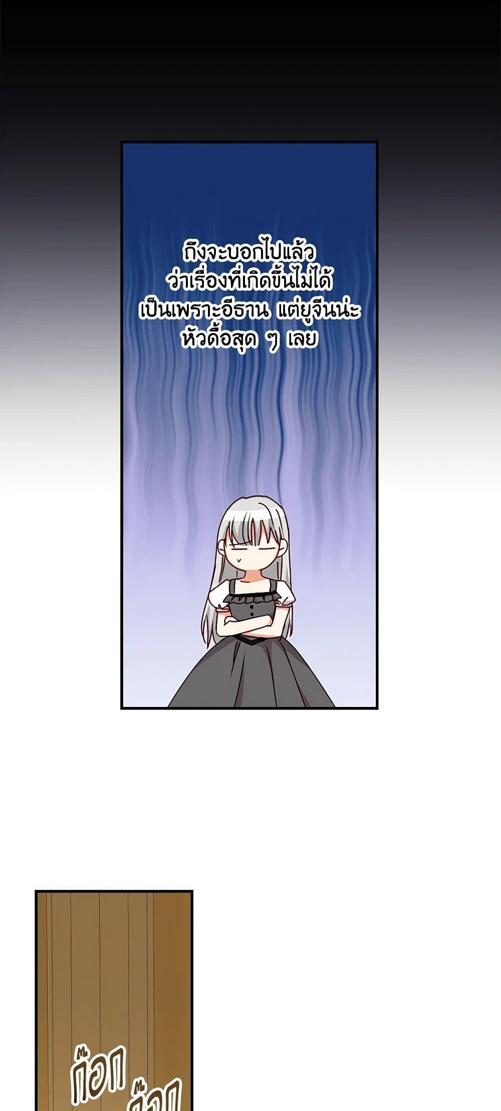 Manga-lc-com อ่านมังงะ อ่านการ์ตูน ออนไลน์ ฟรี Beware of the Brothers! ตอนที่ 1 2 3 4 5 6 7 8 9 10 11 12 13 14 ฟรี ไม่มีโฆษณา Manga-lc - อ่าน มังงะ อ่าน การ์ตูน ออนไลน์ อ่านมังงะ ฟรี