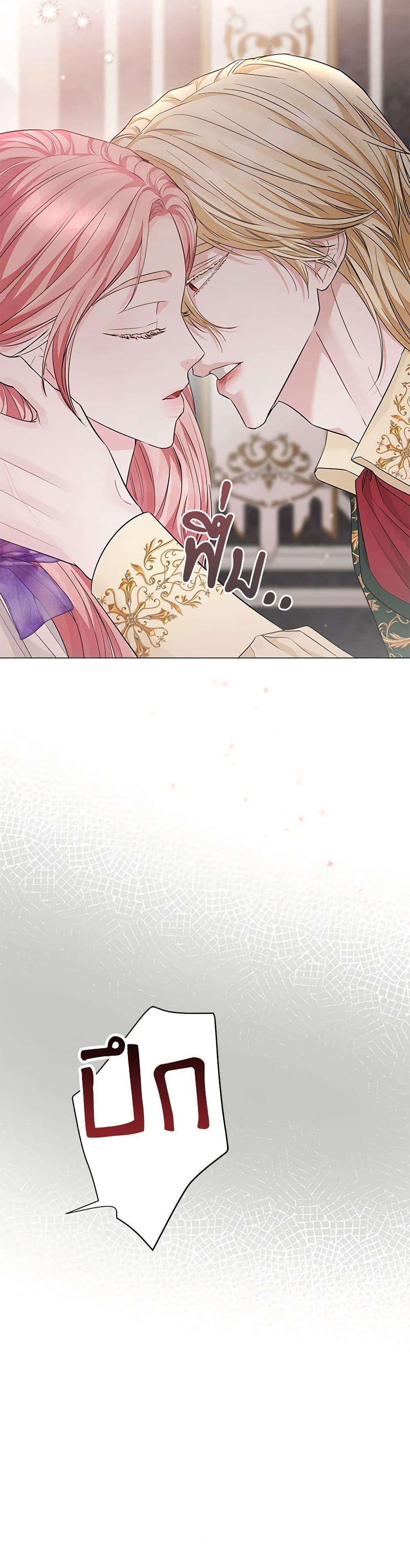 Manga-lc-com อ่านมังงะ อ่านการ์ตูน ออนไลน์ ฟรี My Evil Husband Is Obsessed With the Wrong Person ตอนที่ 1 2 3 4 5 6 7 8 9 10 11 12 13 14 ฟรี ไม่มีโฆษณา Manga-lc - อ่าน มังงะ อ่าน การ์ตูน ออนไลน์ อ่านมังงะ ฟรี