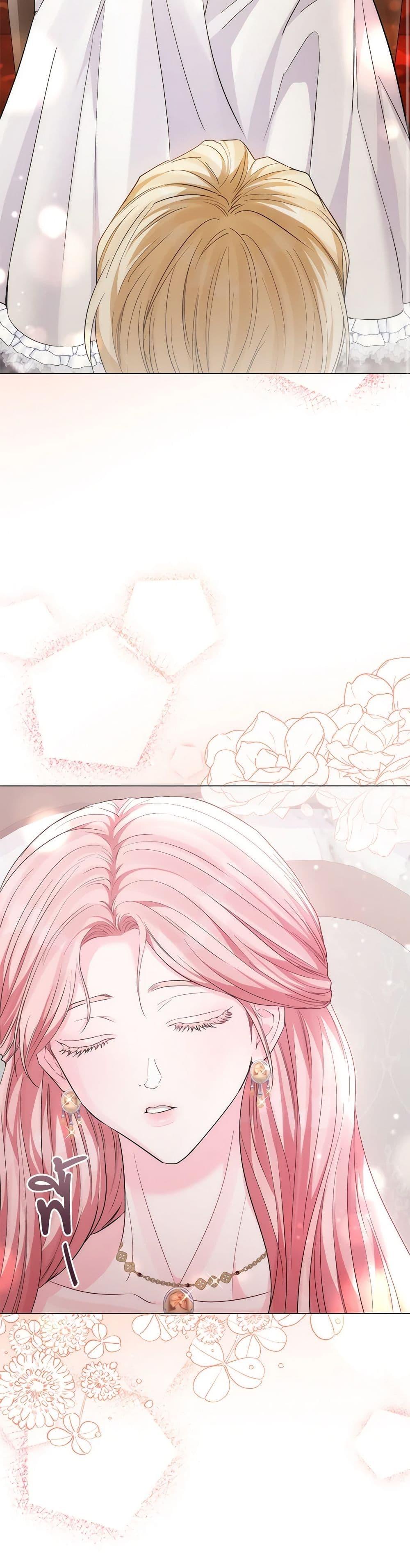 Manga-lc-com อ่านมังงะ อ่านการ์ตูน ออนไลน์ ฟรี My Evil Husband Is Obsessed With the Wrong Person ตอนที่ 1 2 3 4 5 6 7 8 9 10 11 12 13 14 ฟรี ไม่มีโฆษณา Manga-lc - อ่าน มังงะ อ่าน การ์ตูน ออนไลน์ อ่านมังงะ ฟรี