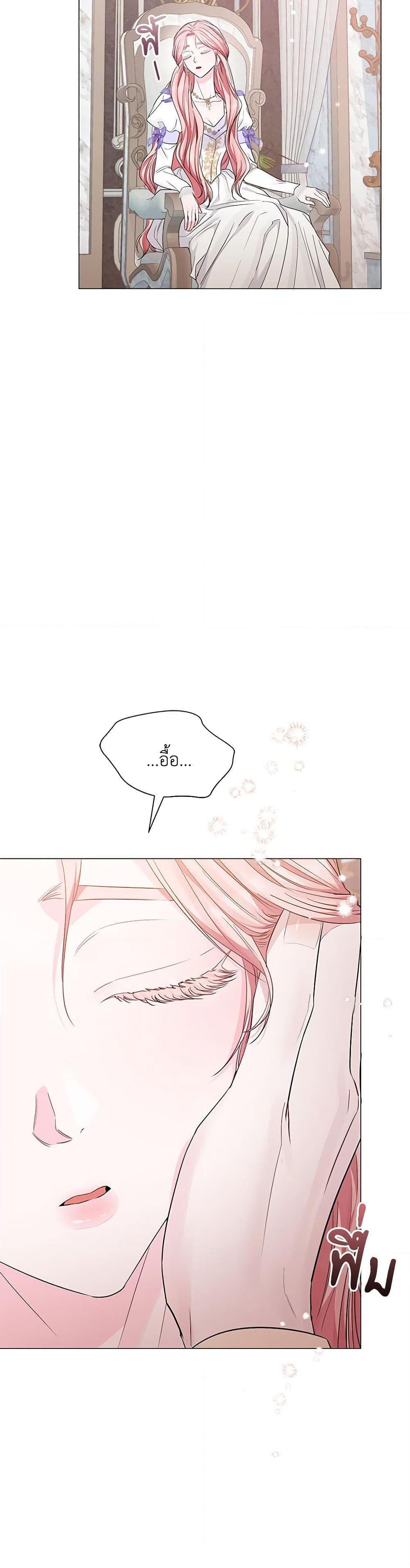 Manga-lc-com อ่านมังงะ อ่านการ์ตูน ออนไลน์ ฟรี My Evil Husband Is Obsessed With the Wrong Person ตอนที่ 1 2 3 4 5 6 7 8 9 10 11 12 13 14 ฟรี ไม่มีโฆษณา Manga-lc - อ่าน มังงะ อ่าน การ์ตูน ออนไลน์ อ่านมังงะ ฟรี