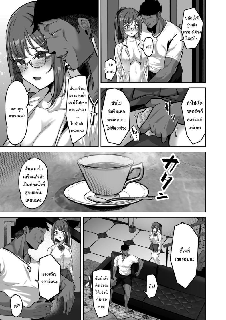 Doujin-Lc- อ่าน โดจิน มังฮวา เกาหลี ญี่ปุ่น จีน แปลไทย อยากทำแบบไหนก็ใส่มาเลย [Jyuu Sensya Usagitai (Takano Tomohiro)] Enkou-chan no Papakatsu Nikki ตอนที่ 1 2 3 4 5 6 7 8 9 10 11 12 13 14 ฟรี ไม่มีโฆษณา อ่าน โดจิน Manhwa เกาหลี ญี่ปุ่น จีน เรามีครบ คัดมาให้เน้นๆ โดจิน 18+ รับประกันความฟินโดย  Doujin Lc