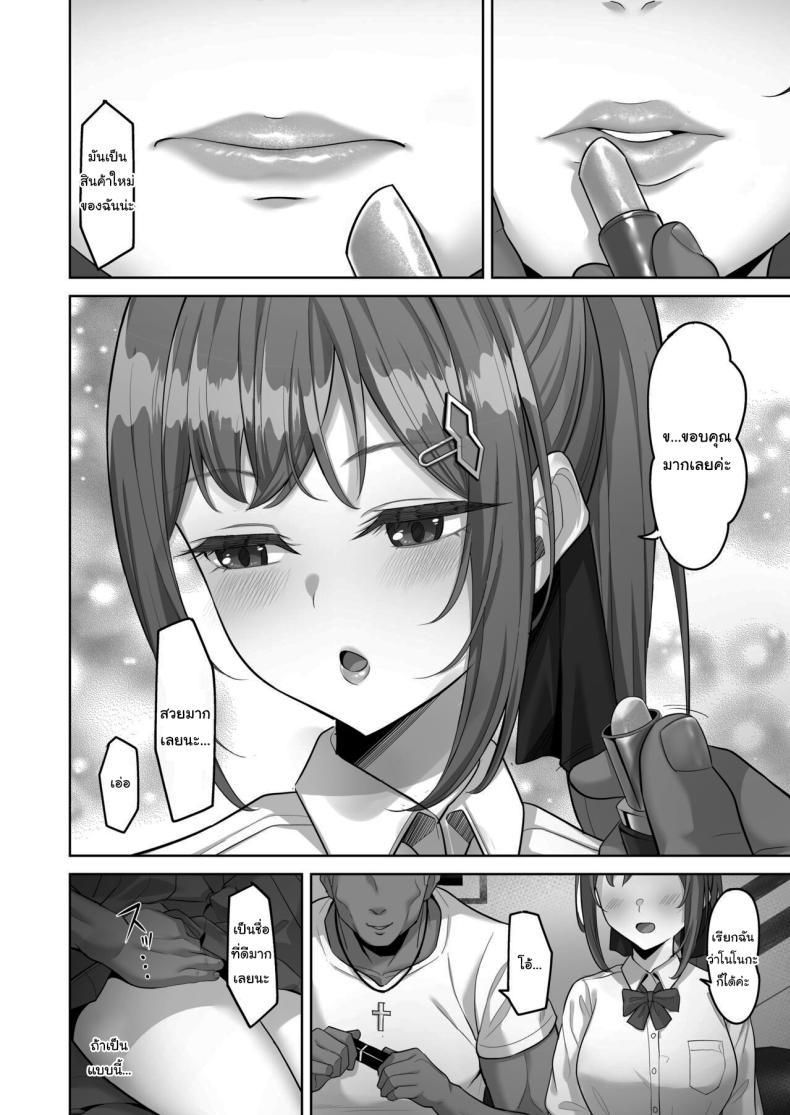 Doujin-Lc- อ่าน โดจิน มังฮวา เกาหลี ญี่ปุ่น จีน แปลไทย อยากทำแบบไหนก็ใส่มาเลย [Jyuu Sensya Usagitai (Takano Tomohiro)] Enkou-chan no Papakatsu Nikki ตอนที่ 1 2 3 4 5 6 7 8 9 10 11 12 13 14 ฟรี ไม่มีโฆษณา อ่าน โดจิน Manhwa เกาหลี ญี่ปุ่น จีน เรามีครบ คัดมาให้เน้นๆ โดจิน 18+ รับประกันความฟินโดย  Doujin Lc