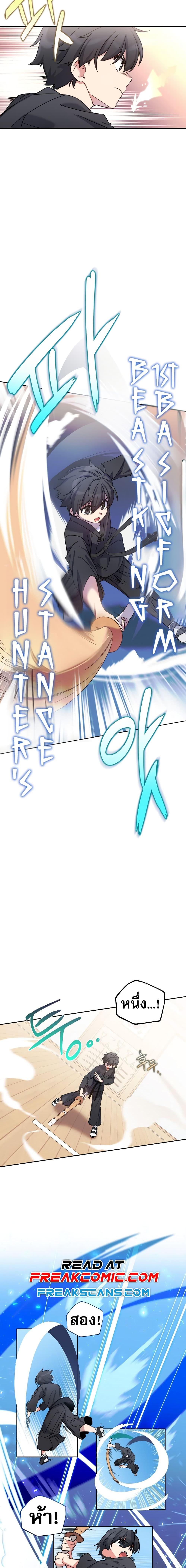 Manga-lc-com อ่านมังงะ อ่านการ์ตูน ออนไลน์ ฟรี I Became the Childhood Friend of the Middle Boss ตอนที่ 1 2 3 4 5 6 7 8 9 10 11 12 13 14 ฟรี ไม่มีโฆษณา Manga-lc - อ่าน มังงะ อ่าน การ์ตูน ออนไลน์ อ่านมังงะ ฟรี