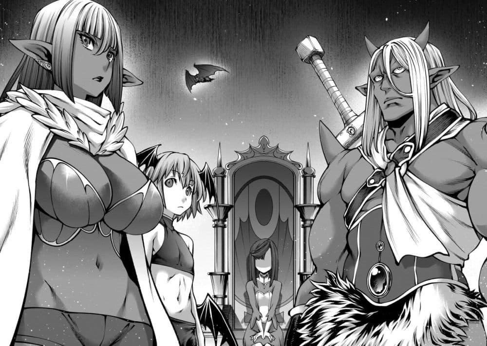 Manga-lc-com อ่านมังงะ อ่านการ์ตูน ออนไลน์ ฟรี Saikyou Skill “Inochigoi” de Kuyashii Kedo Musou Shi Chau Moto Maou-sama no Sekai Seifuku Katsudou ตอนที่ 1 2 3 4 5 6 7 8 9 10 11 12 13 14 ฟรี ไม่มีโฆษณา Manga-lc - อ่าน มังงะ อ่าน การ์ตูน ออนไลน์ อ่านมังงะ ฟรี