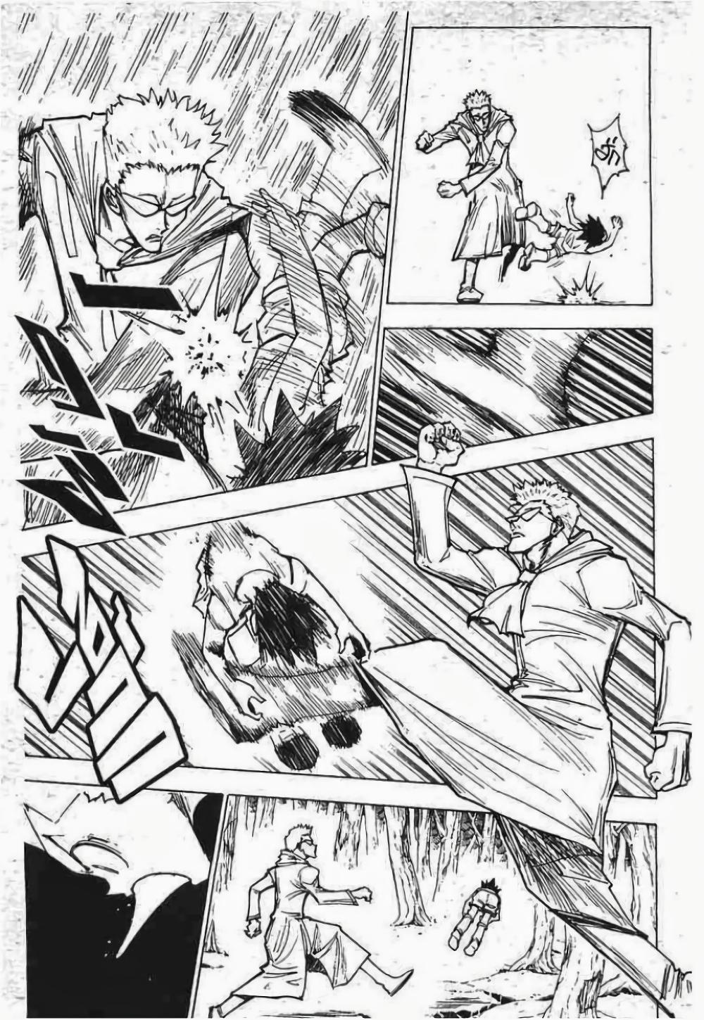 Manga-lc-com อ่านมังงะ อ่านการ์ตูน ออนไลน์ ฟรี Hunter X Hunter ตอนที่ 1 2 3 4 5 6 7 8 9 10 11 12 13 14 ฟรี ไม่มีโฆษณา Manga-lc - อ่าน มังงะ อ่าน การ์ตูน ออนไลน์ อ่านมังงะ ฟรี