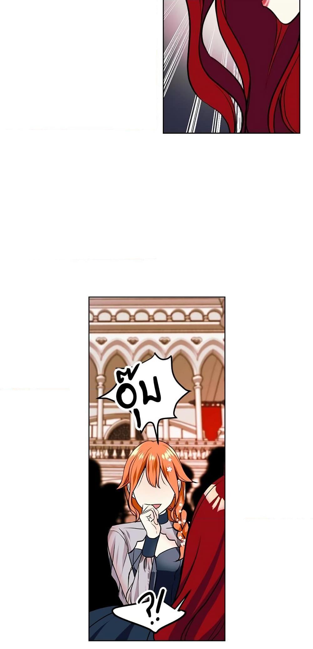 Manga-lc-com อ่านมังงะ อ่านการ์ตูน ออนไลน์ ฟรี Ginger and the Cursed Prince ตอนที่ 1 2 3 4 5 6 7 8 9 10 11 12 13 14 ฟรี ไม่มีโฆษณา Manga-lc - อ่าน มังงะ อ่าน การ์ตูน ออนไลน์ อ่านมังงะ ฟรี